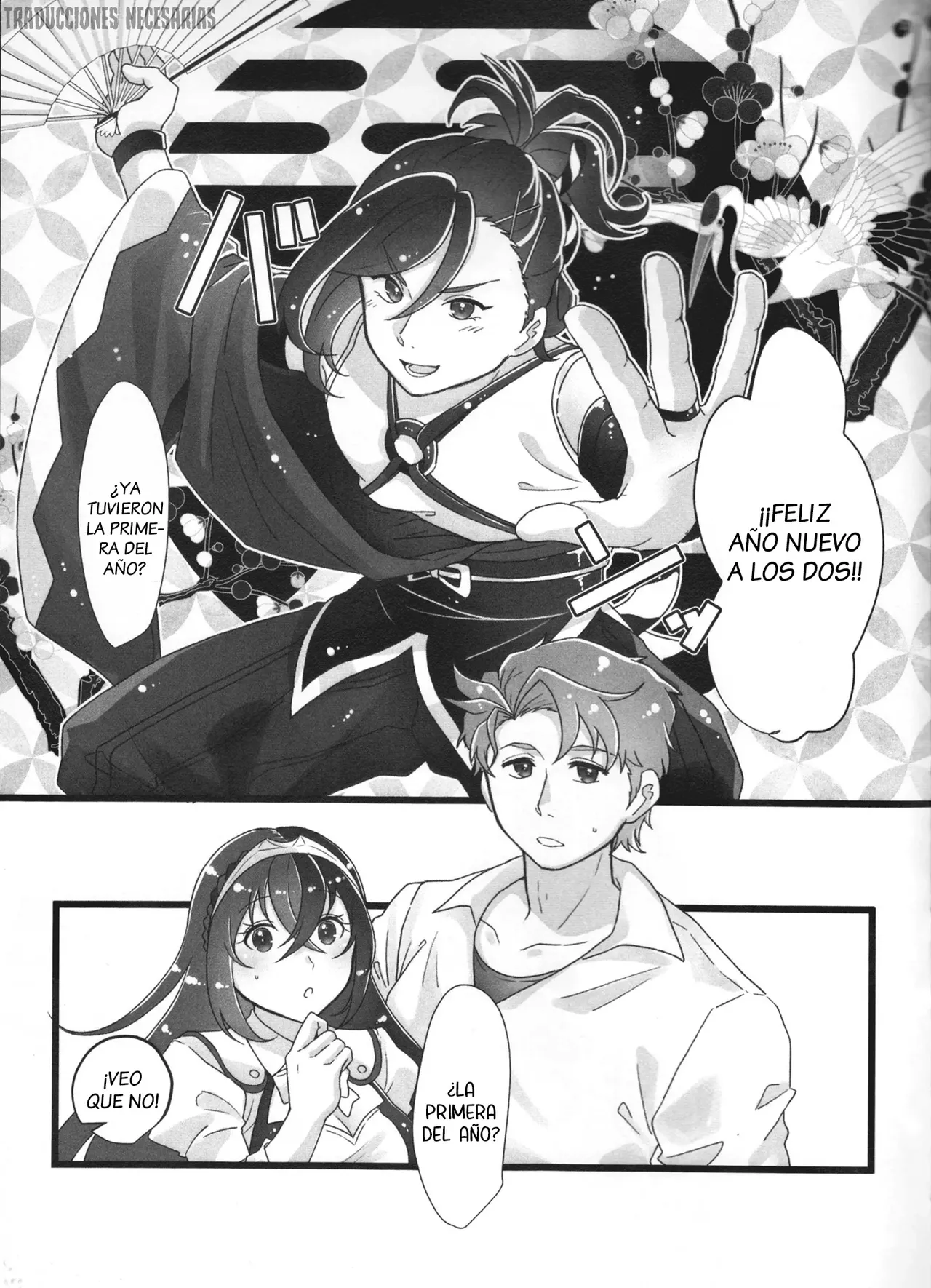 Shinnen mo Anata to  - También Contigo en Año Nuevo page 6 full