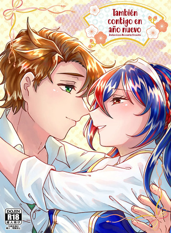 Shinnen mo Anata to  - También Contigo en Año Nuevo cover