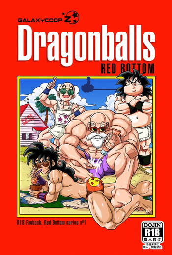 Dragonballs Red Bottom - Capítulo 1 cover