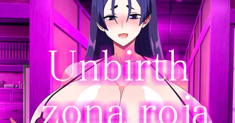 Unbirth zona roja Minamoto no Raikou page 1 full