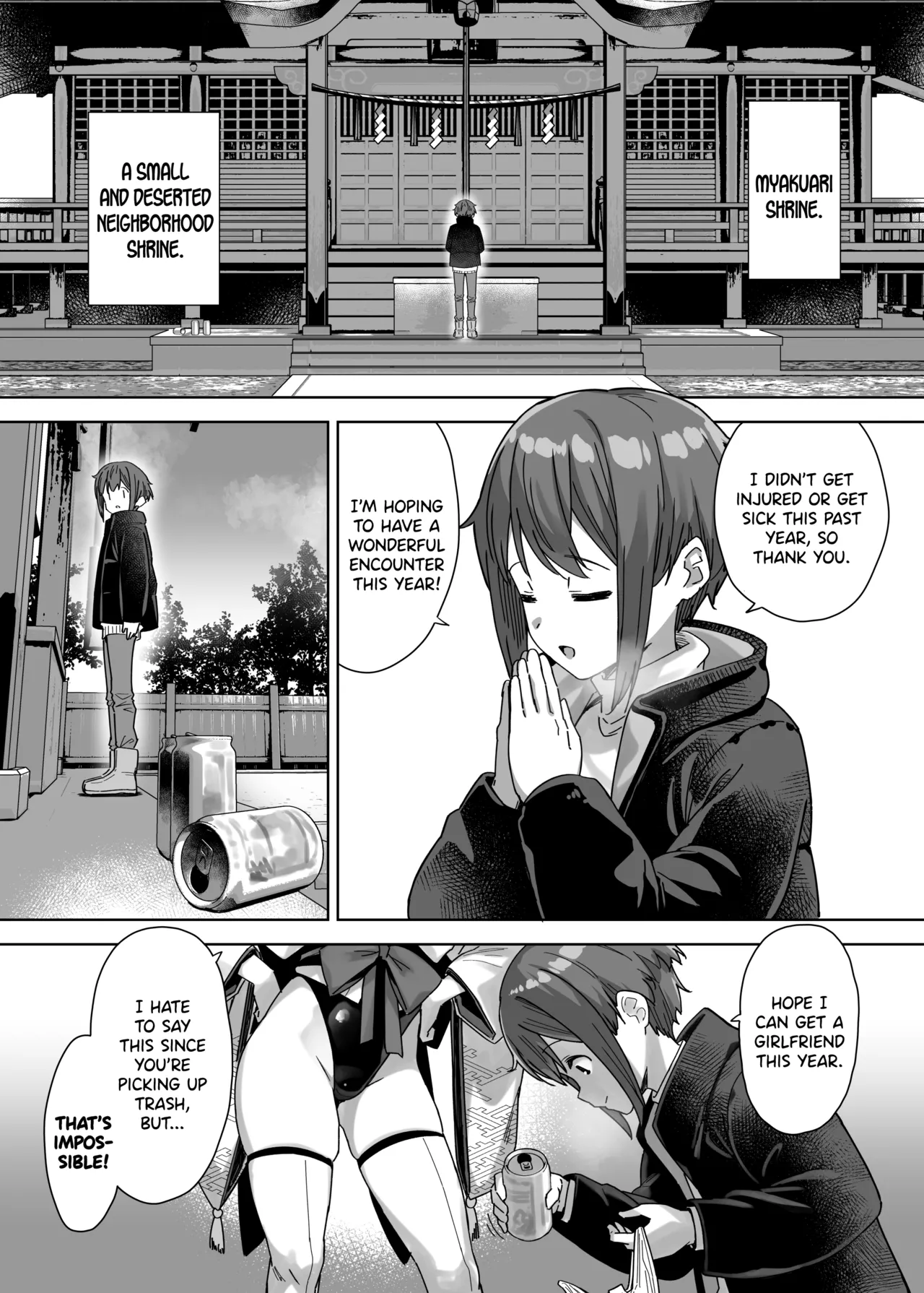 Myakuraku Naku Shiboritoraretai! page 3 full