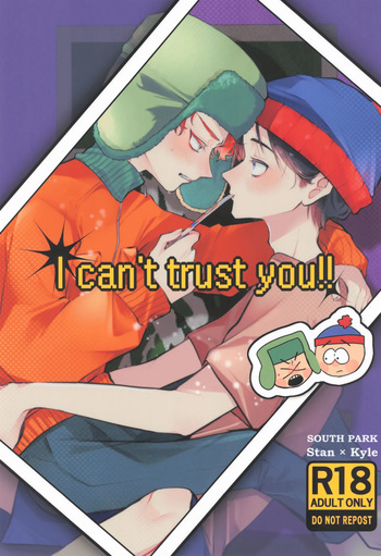 I can't trust you!! cover