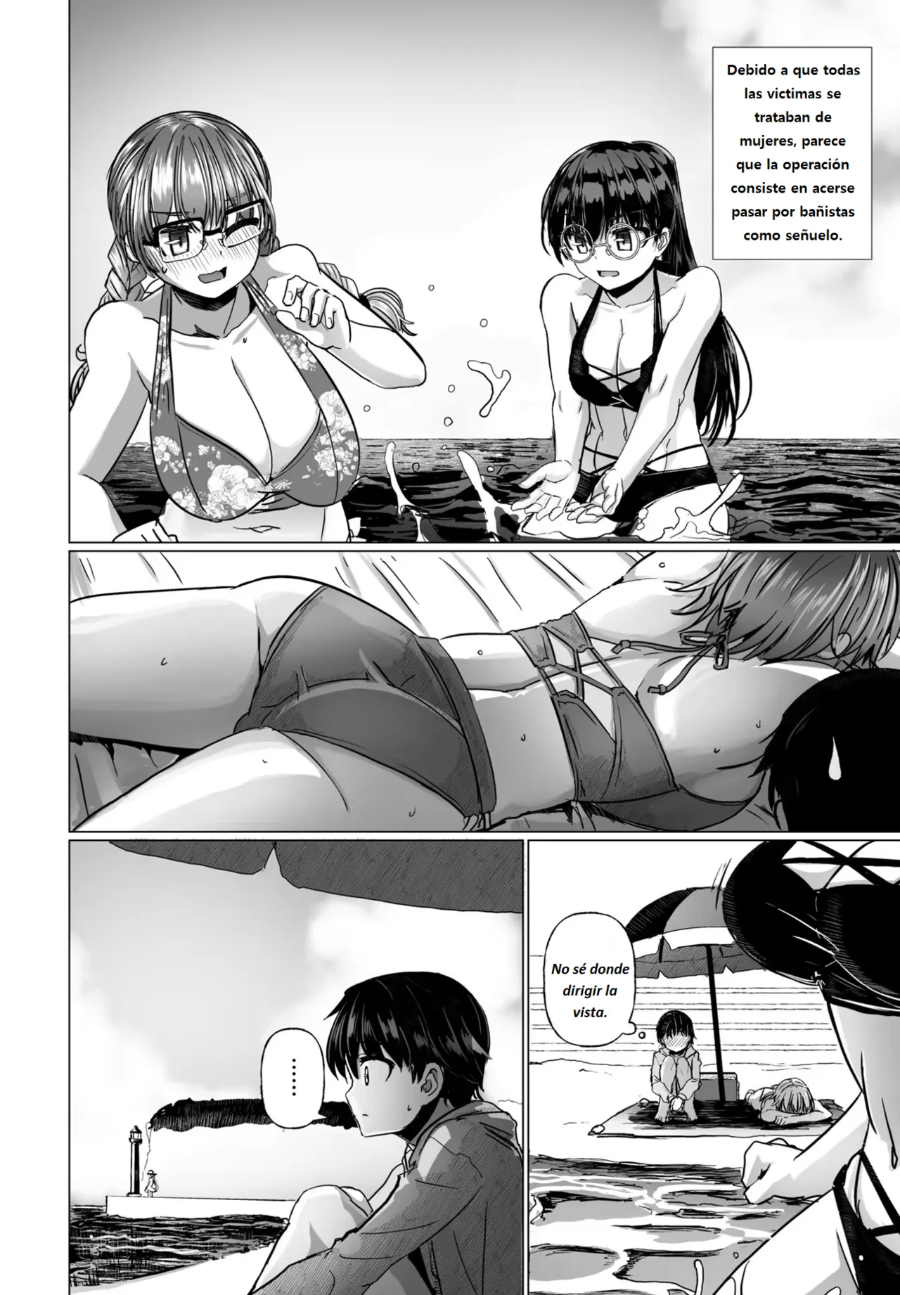 Kagaku Touki Silver Raina SG Cap.6 page 2 full