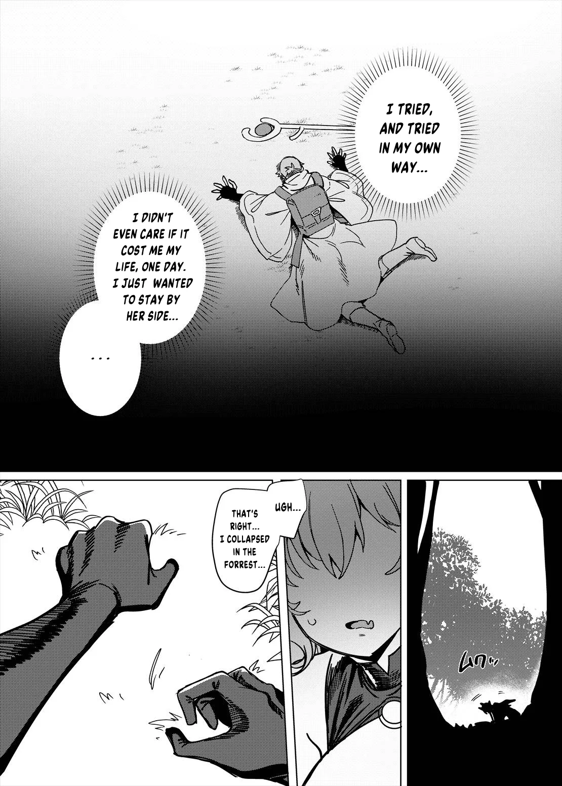 The TS Succubus Banished from the Party Fails at Revenge page 5 full