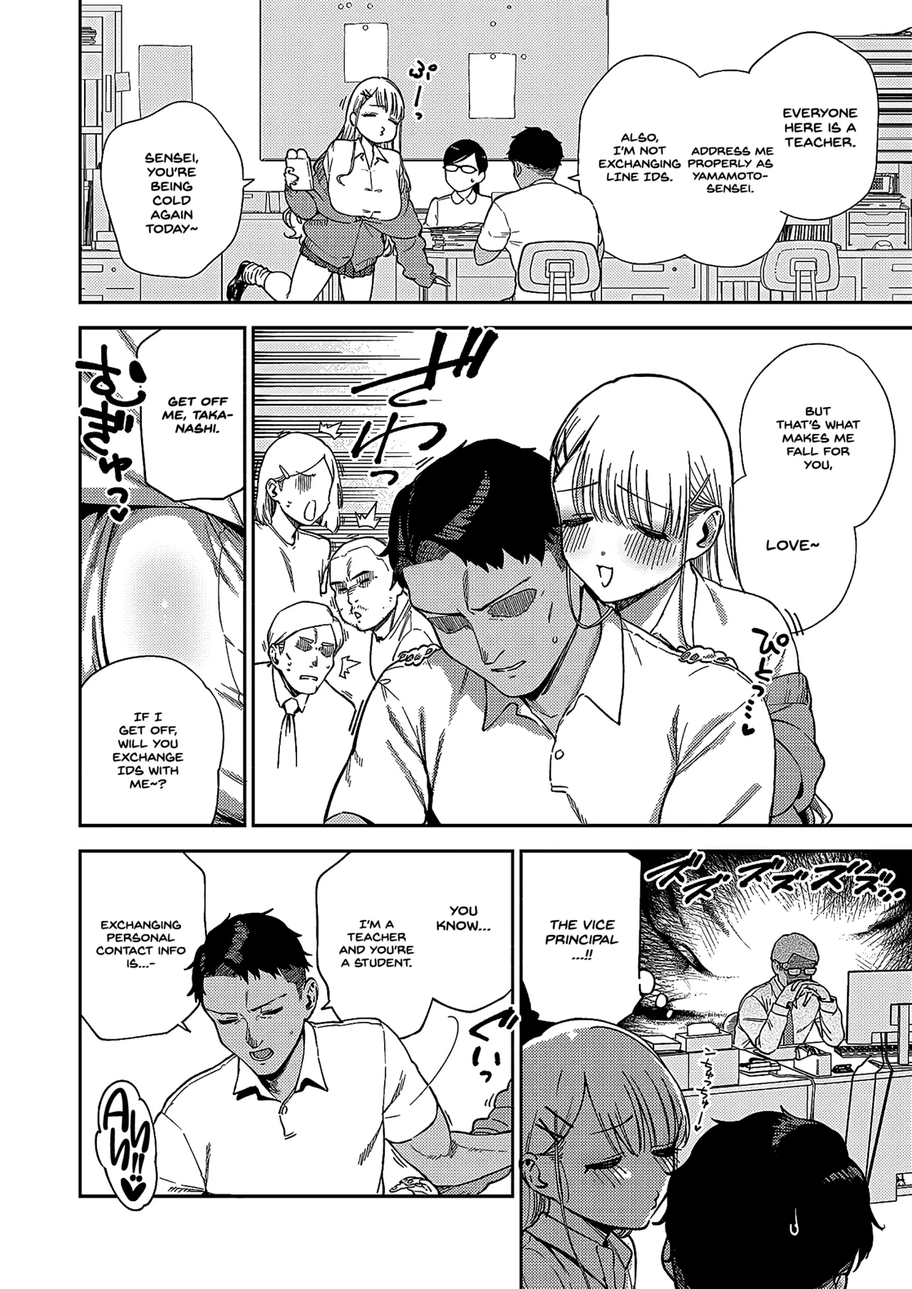 Takanashi-chan wa Komatta-chan | Takanashi-chan is a Troublemaker page 2 full