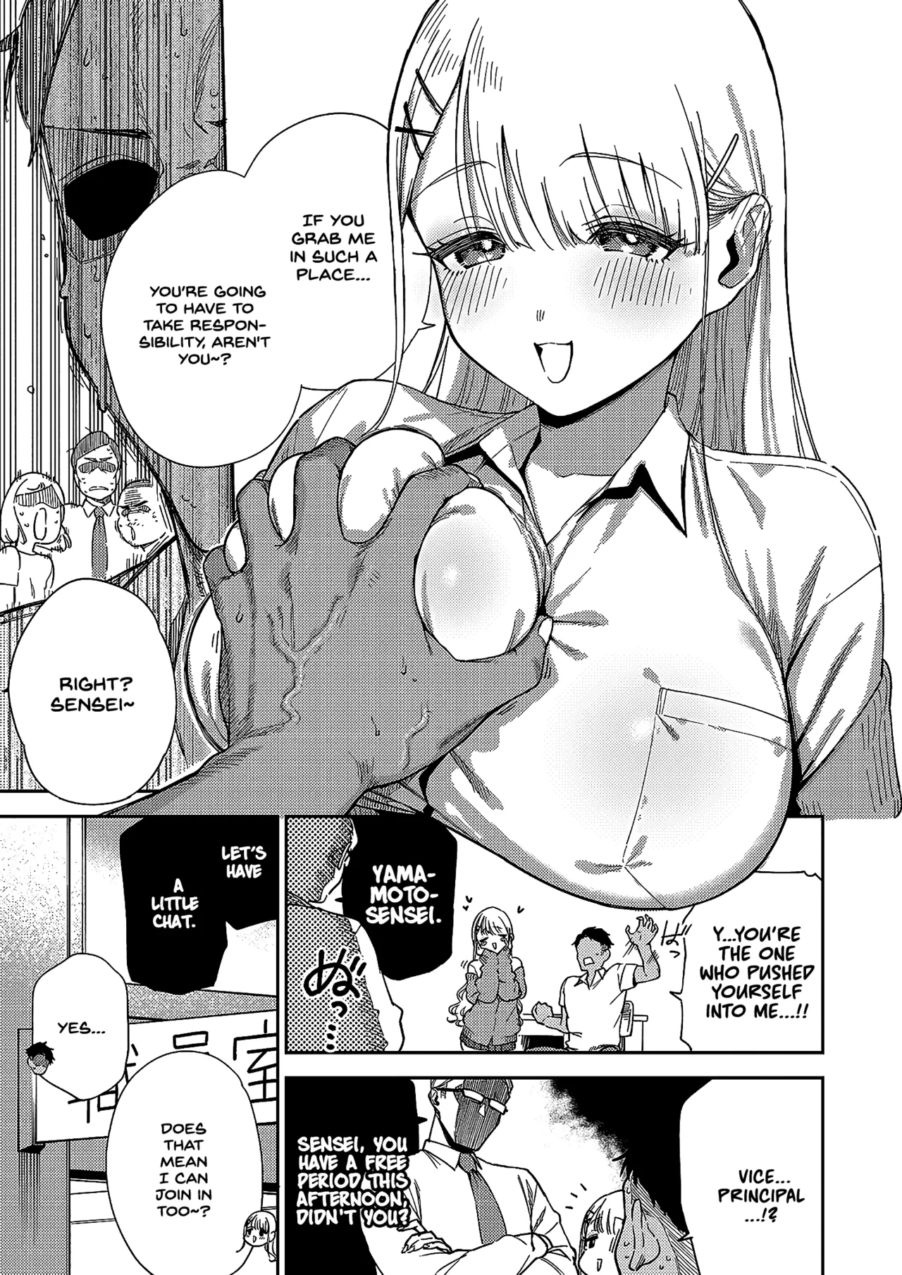 Takanashi-chan wa Komatta-chan | Takanashi-chan is a Troublemaker page 3 full