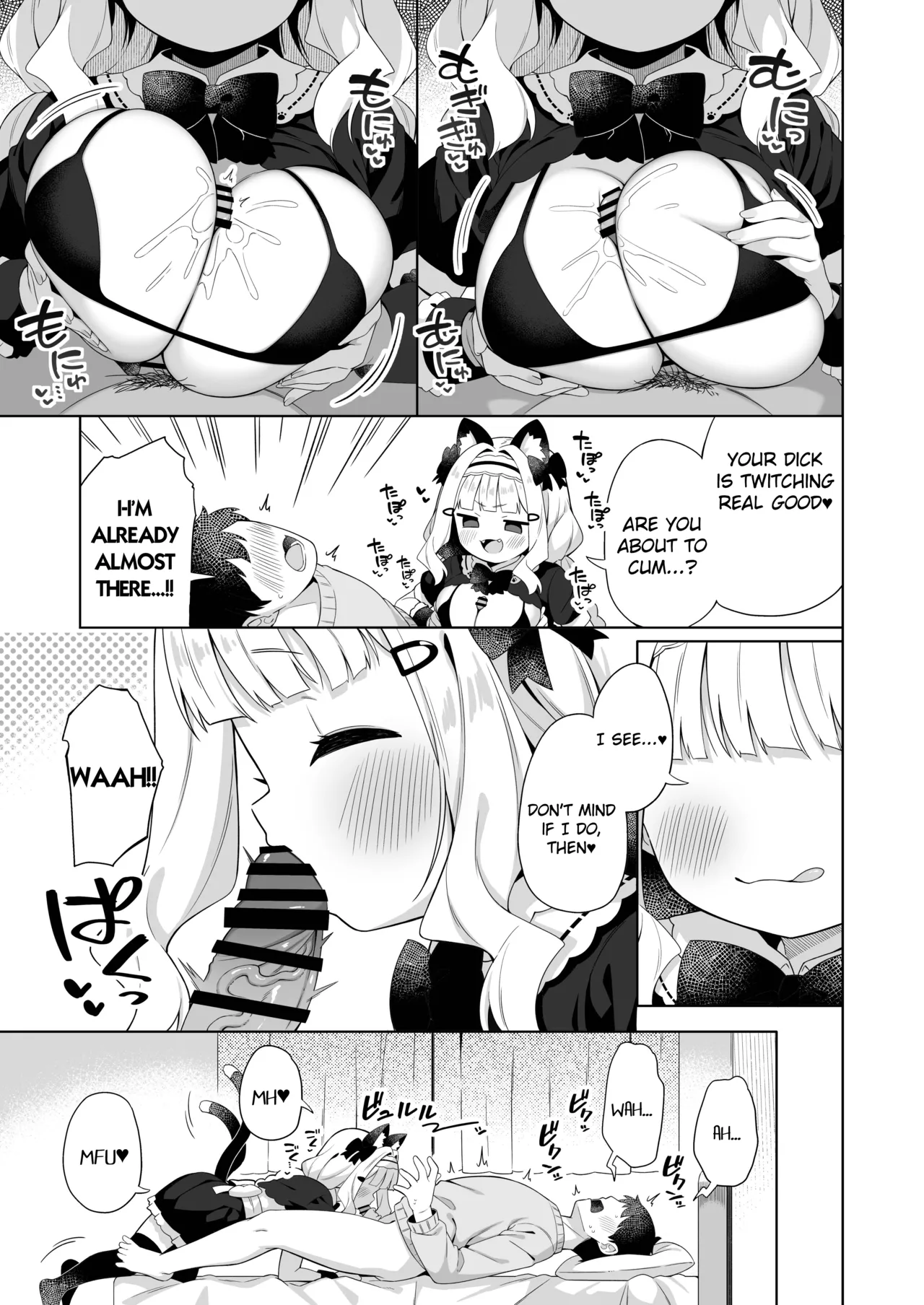 Chinmai Dekapai Nekomimi-chan ni Gohoushi Shite Morau Hon page 4 full