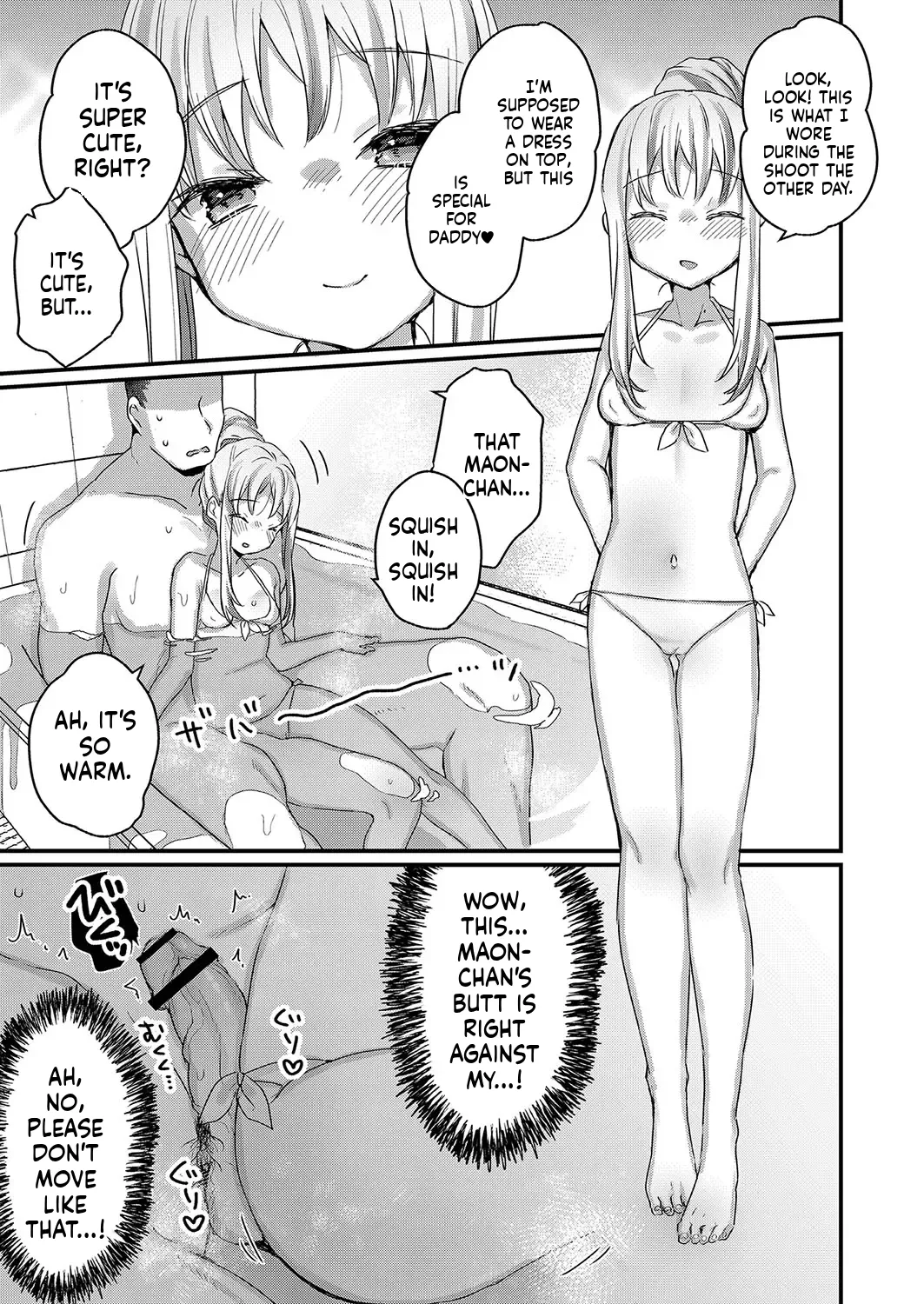 Saimin Therapy Kiki Sugimashita| Hypnotherapy is too effective page 7 full