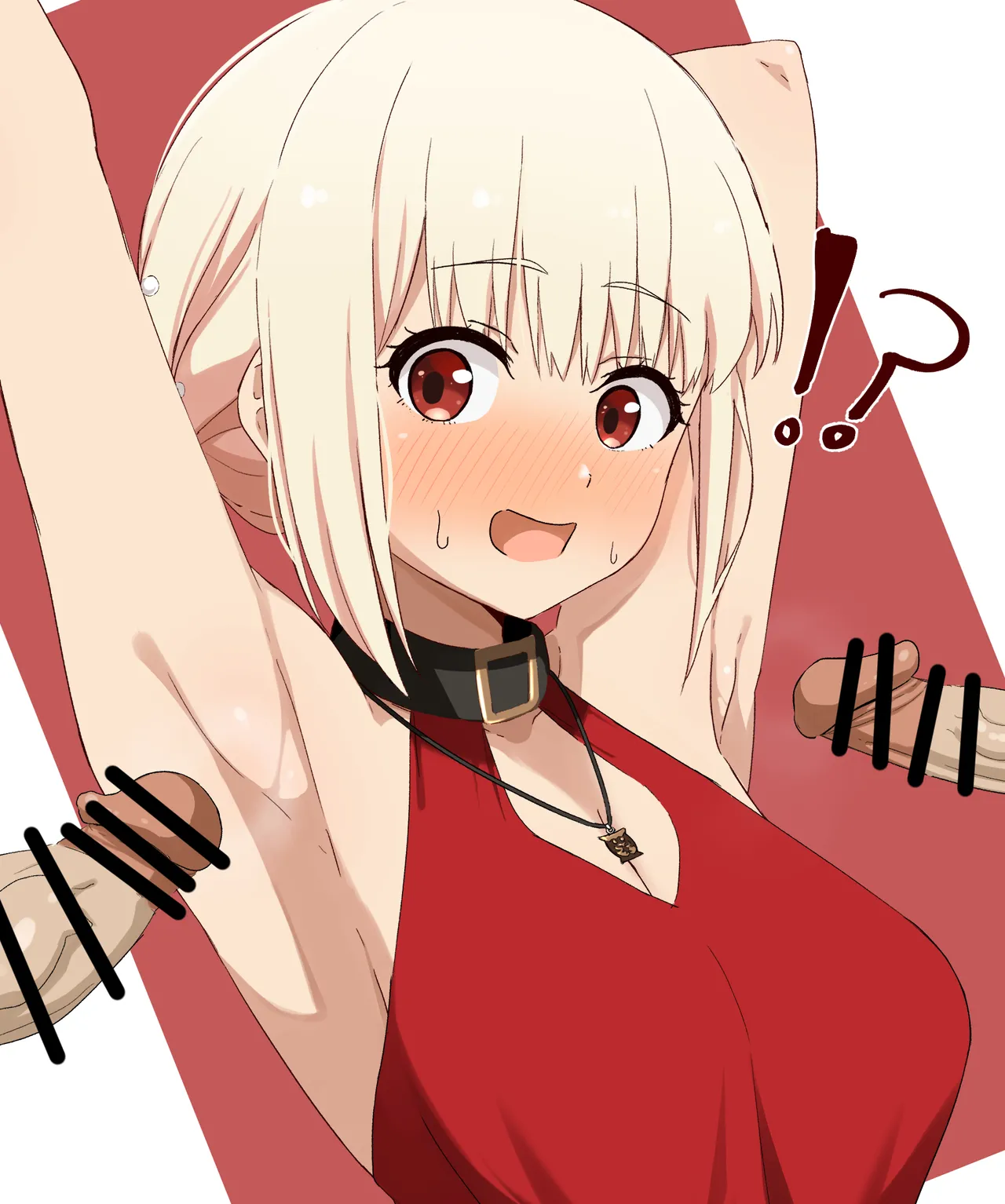 Chisato Nishikigi page 2 full