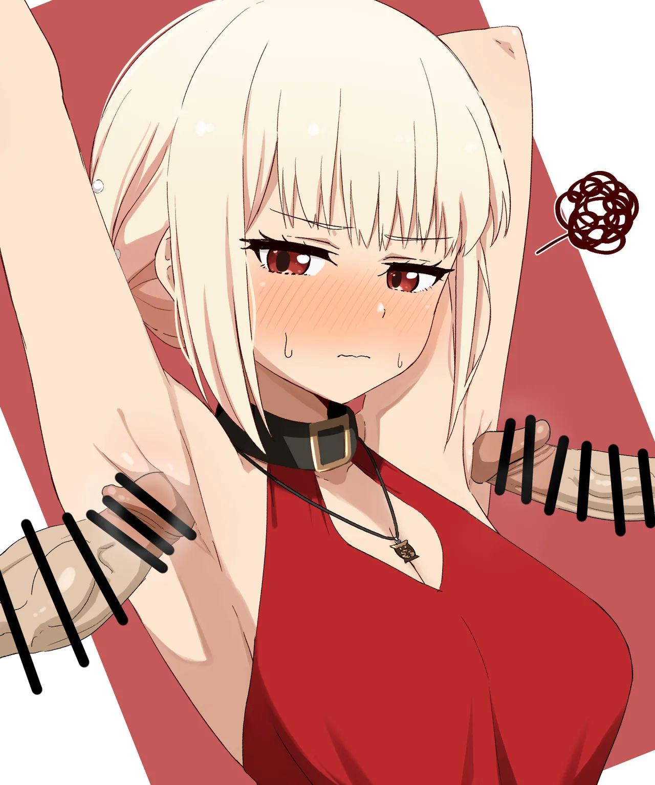 Chisato Nishikigi page 3 full