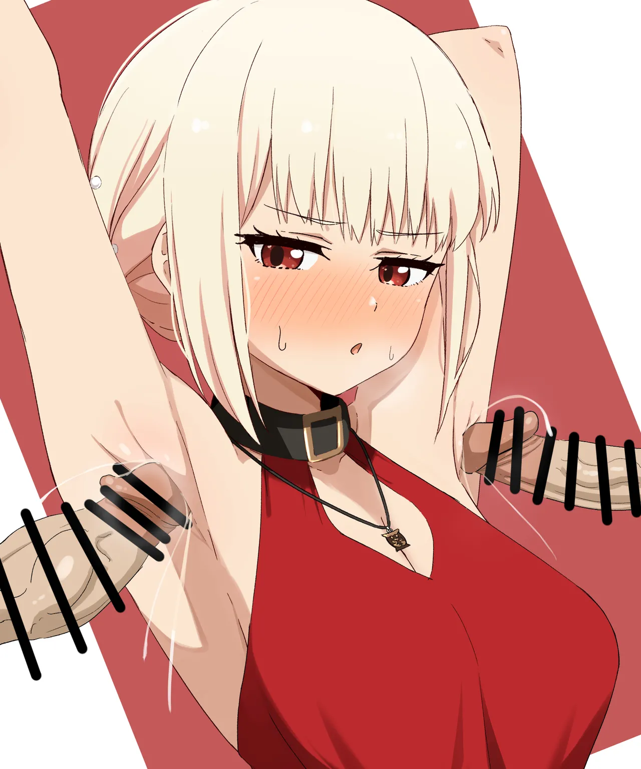 Chisato Nishikigi page 4 full