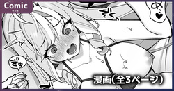 ビビアン