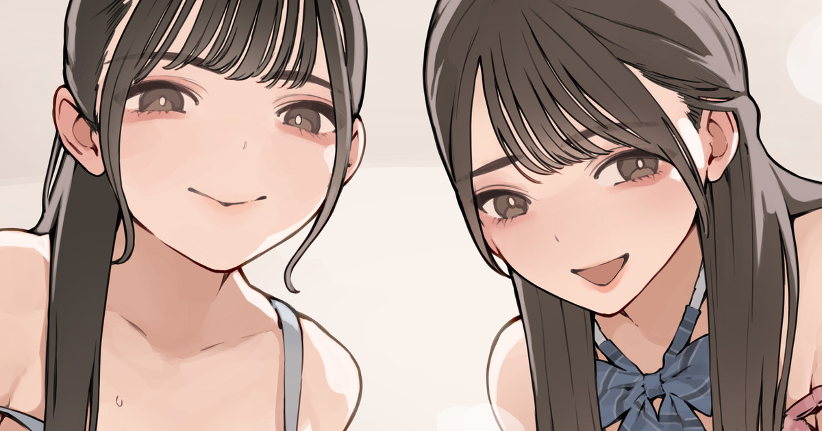 おねえサンドイッチ page 1 full