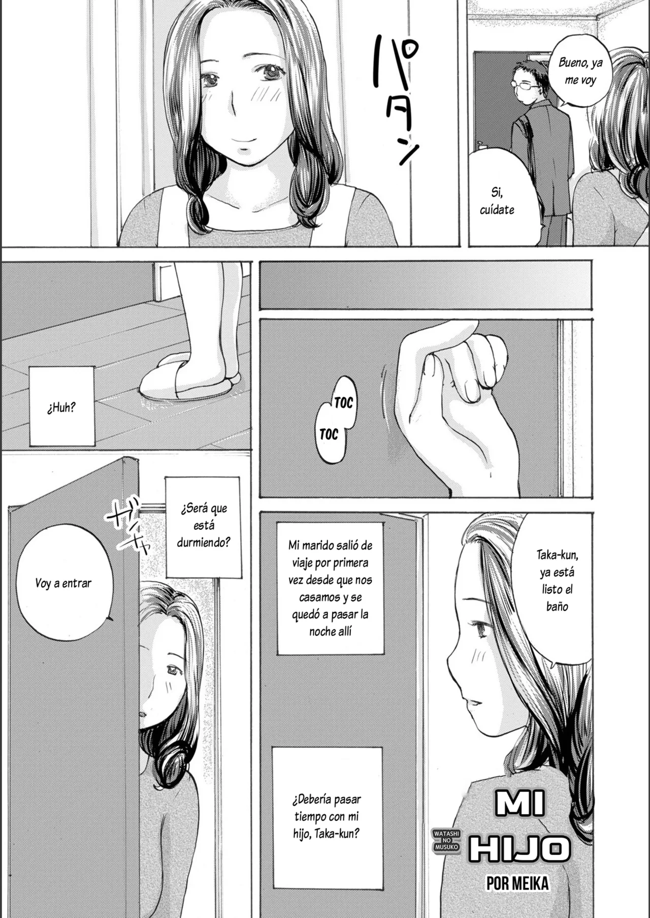 Watashi no musuko | Mi hijo page 1 full