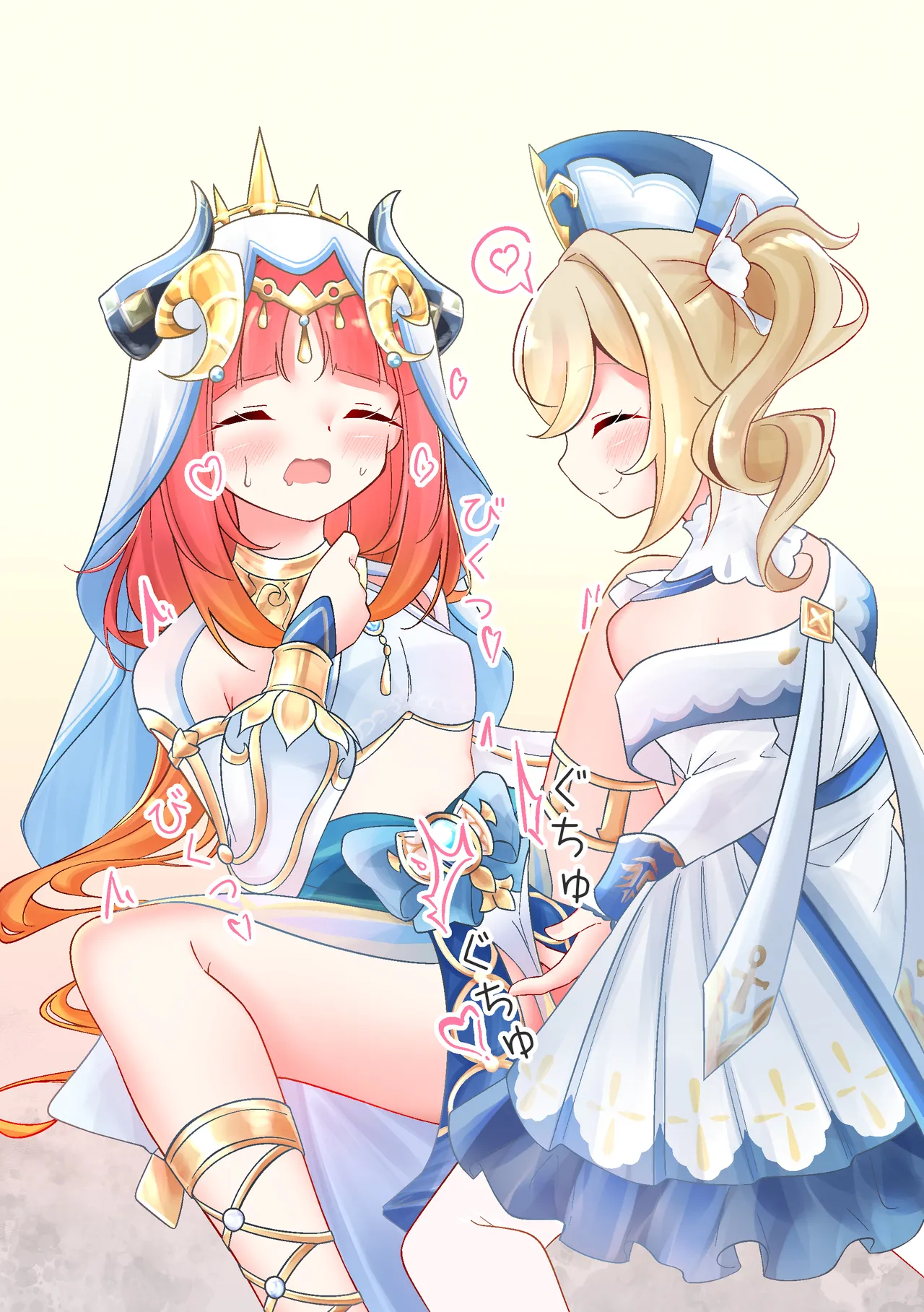 Barbara x Nilou page 5 full