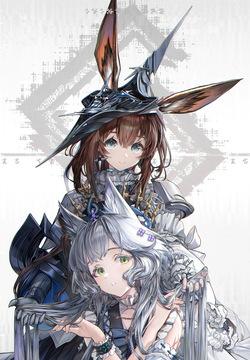 TROTONOPE尔湾 2025.12.23