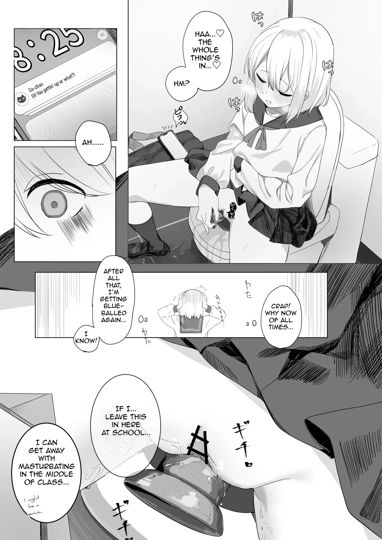 2023/05/21  Girl Masturbating All Weekday Long &amp; 500-Yen Plan Differences + Omake page 7 full