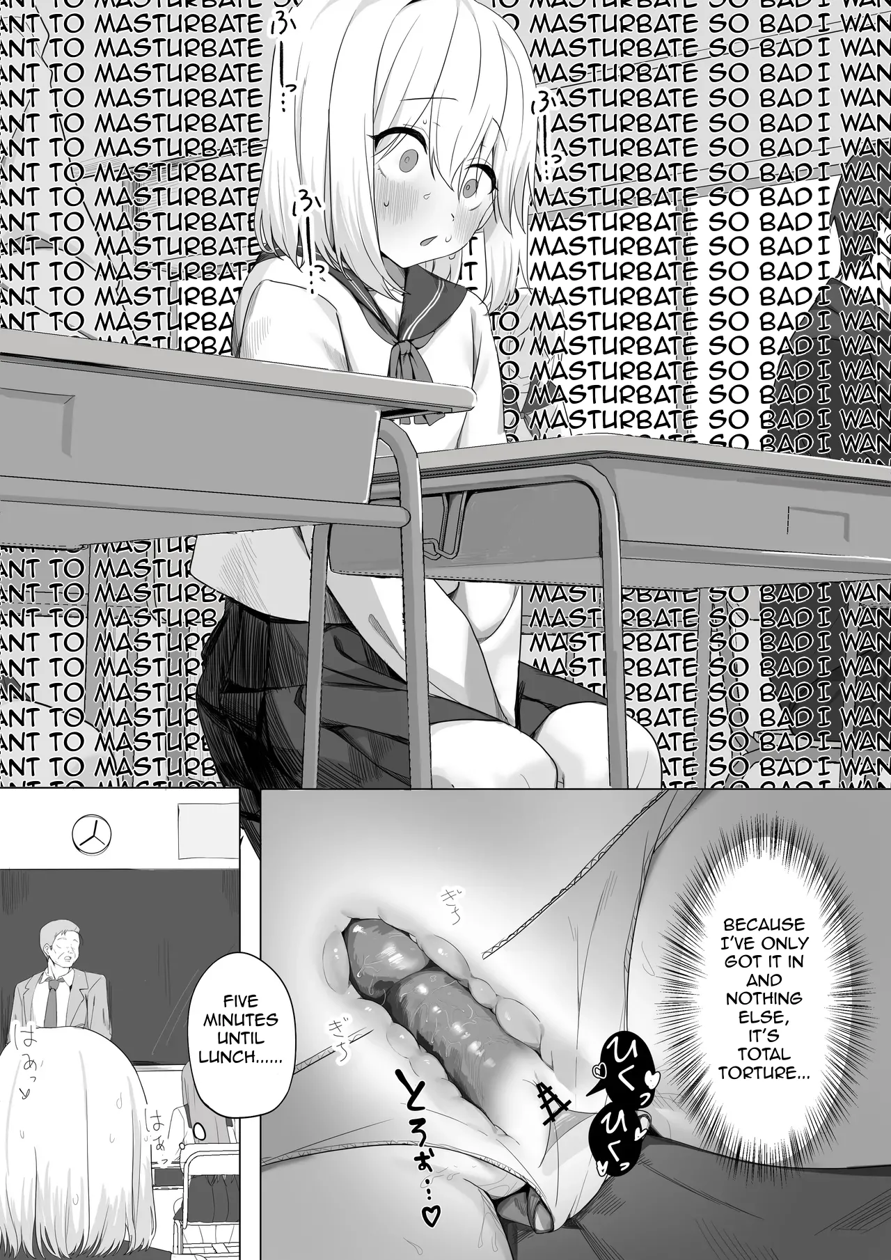 2023/05/21  Girl Masturbating All Weekday Long &amp; 500-Yen Plan Differences + Omake page 8 full
