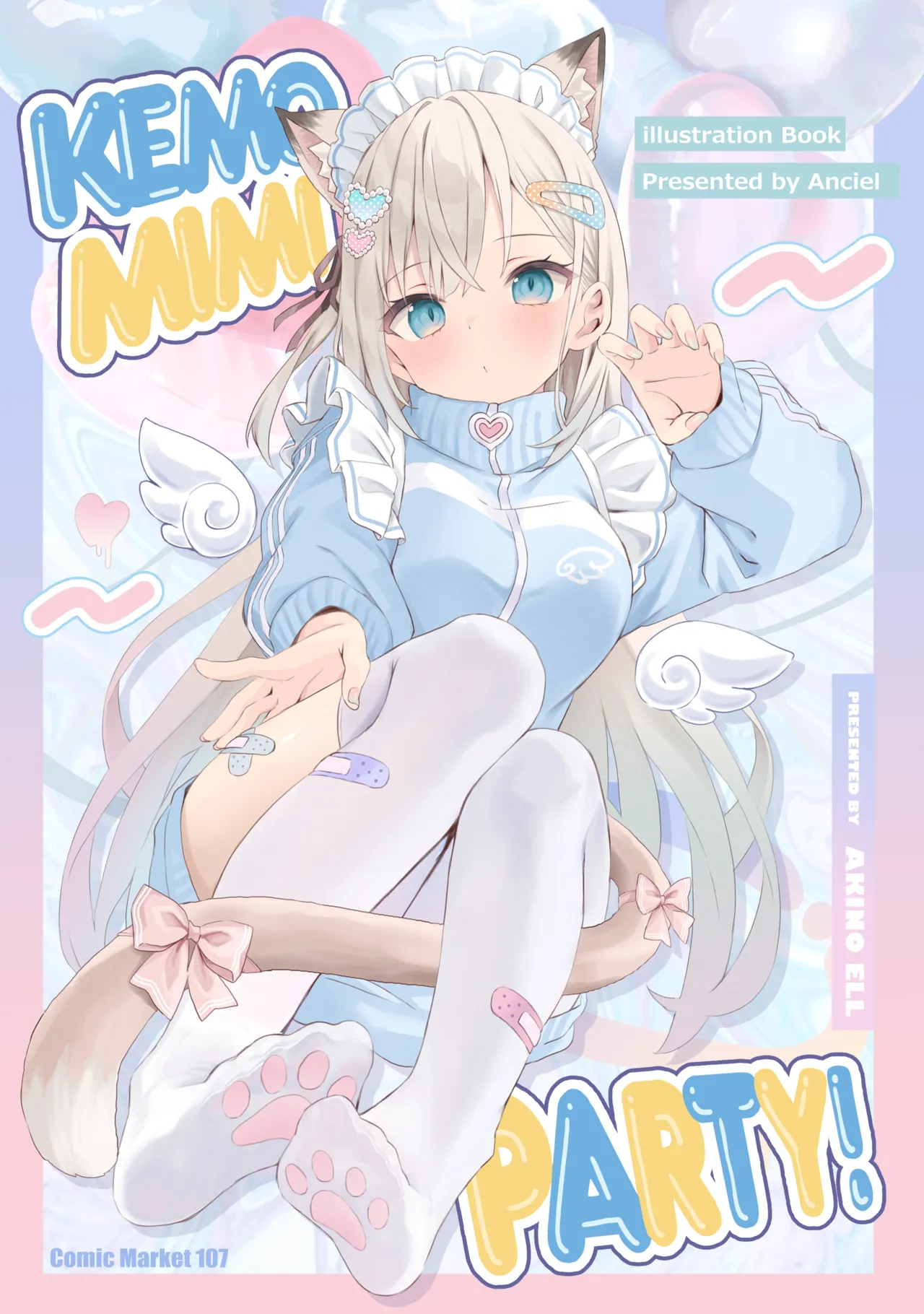 Akino Ell page 6 full