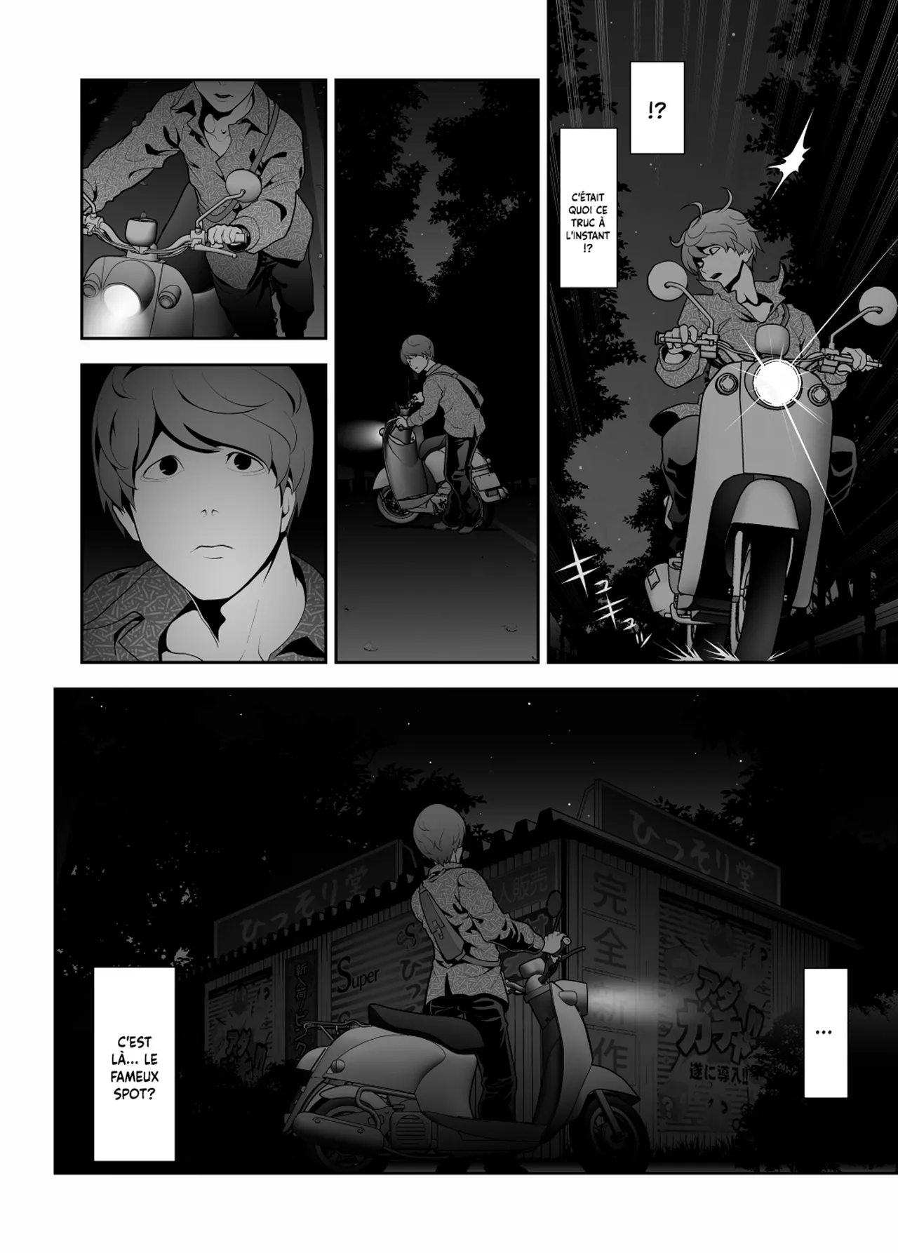 Josoko Hatten Kei ≪Hissoridou Hen≫ | Rencontre avec un travesti «La porte dérobée» page 6 full