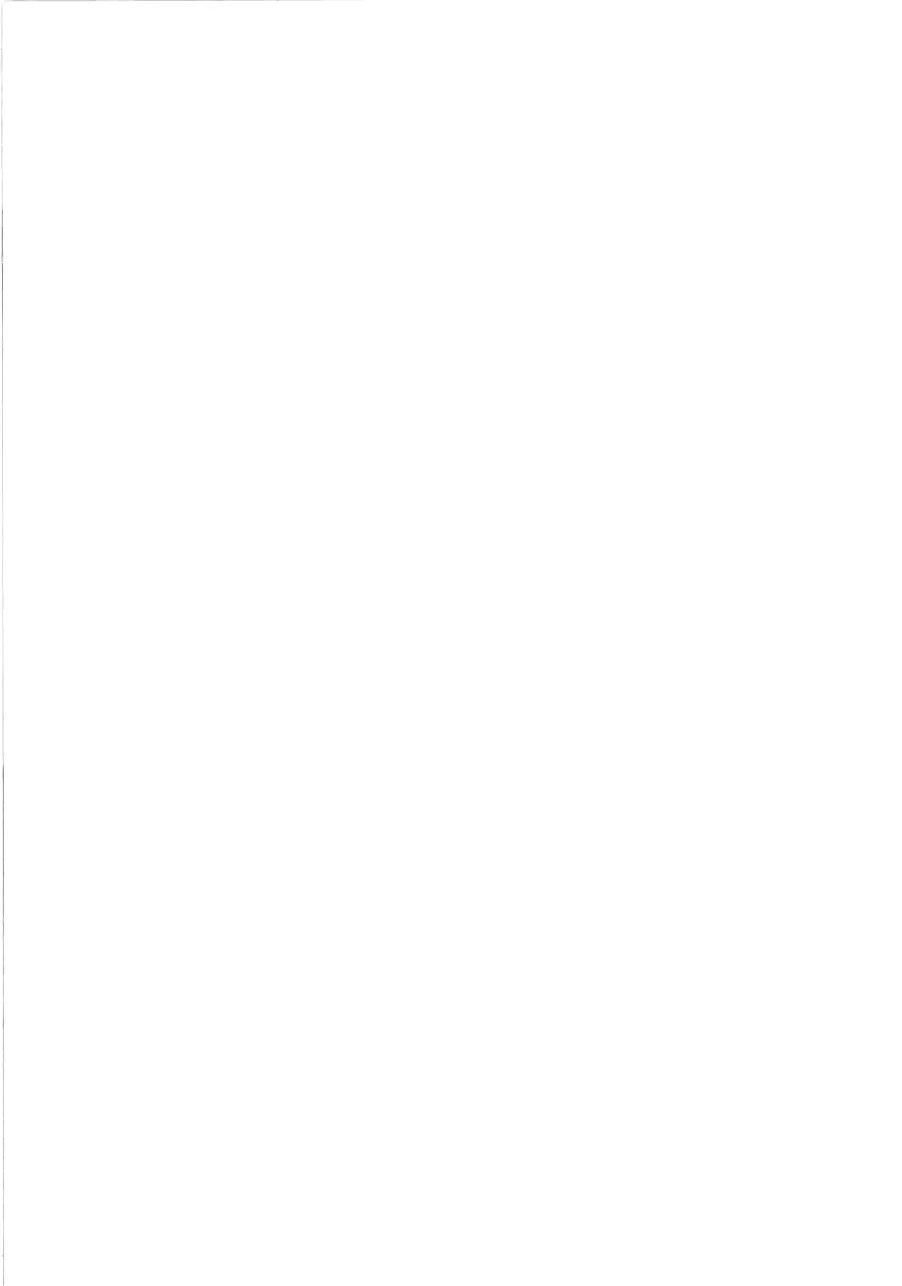 Yoru no Kaori, Yoru no Mitsu. page 2 full