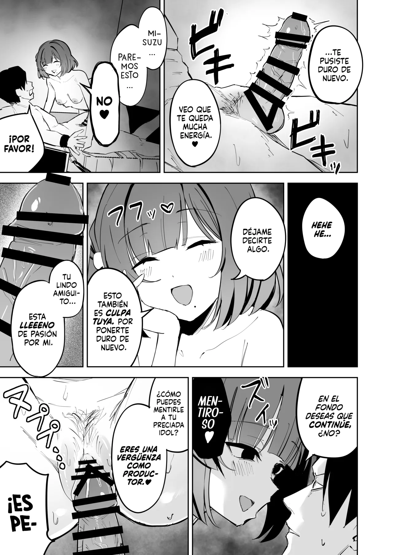Hataya Misuzu ni Yoru, Uwaki Zetsuyuru no Kyousei Dosukebe GyakuRe Sakusei page 10 full