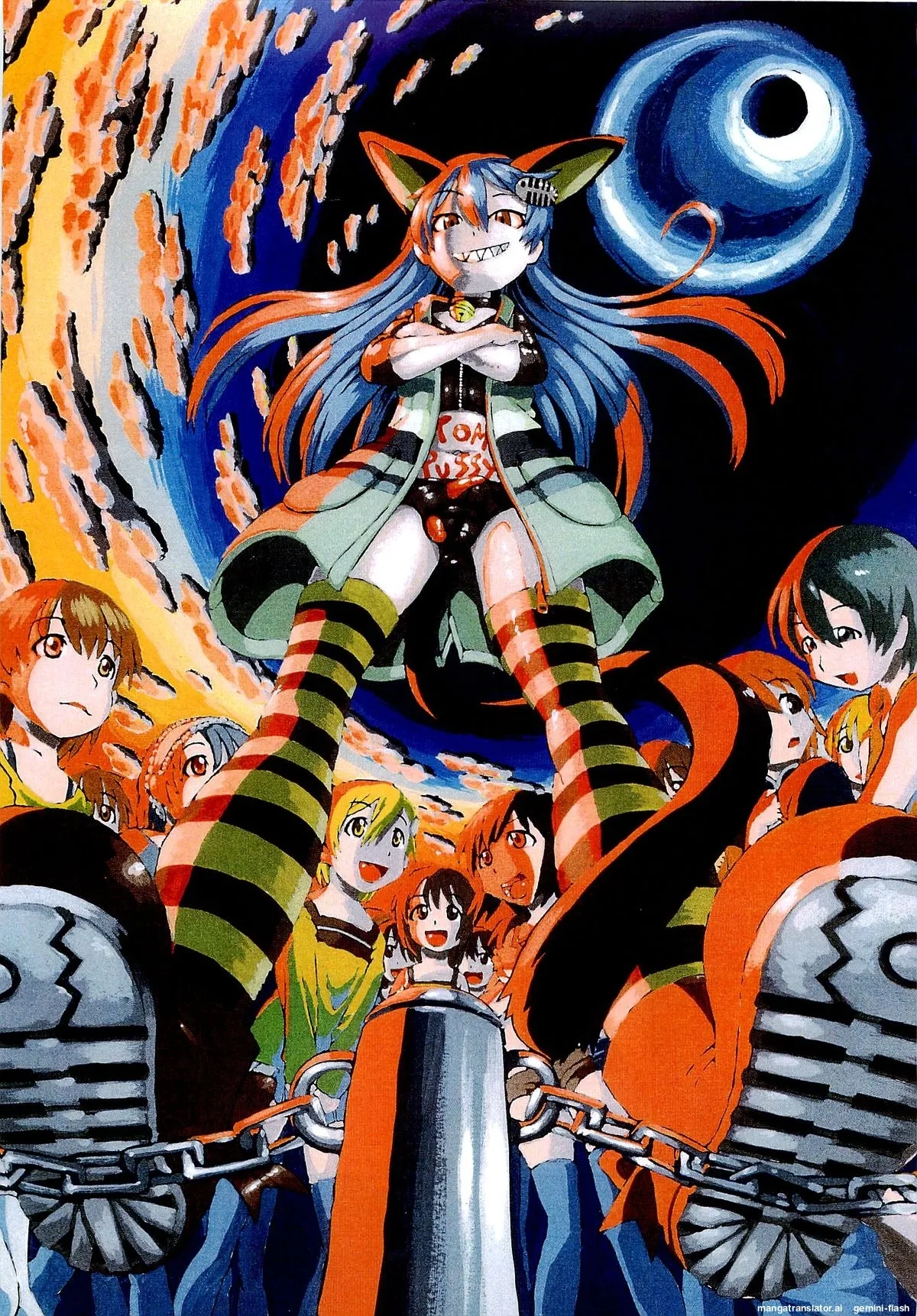 Kawaii Boku MTL page 8 full