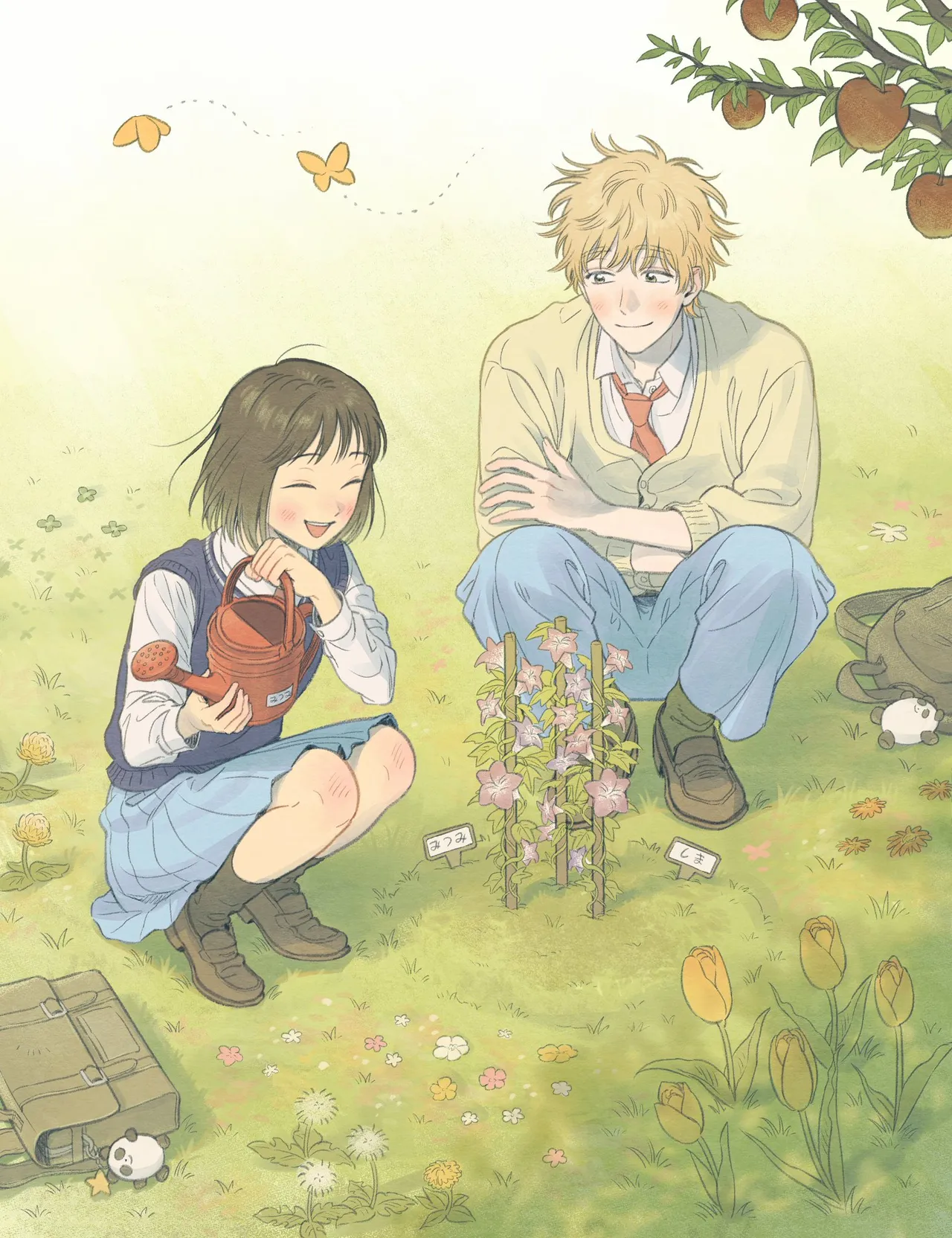 Artist:GATAN666 page 3 full