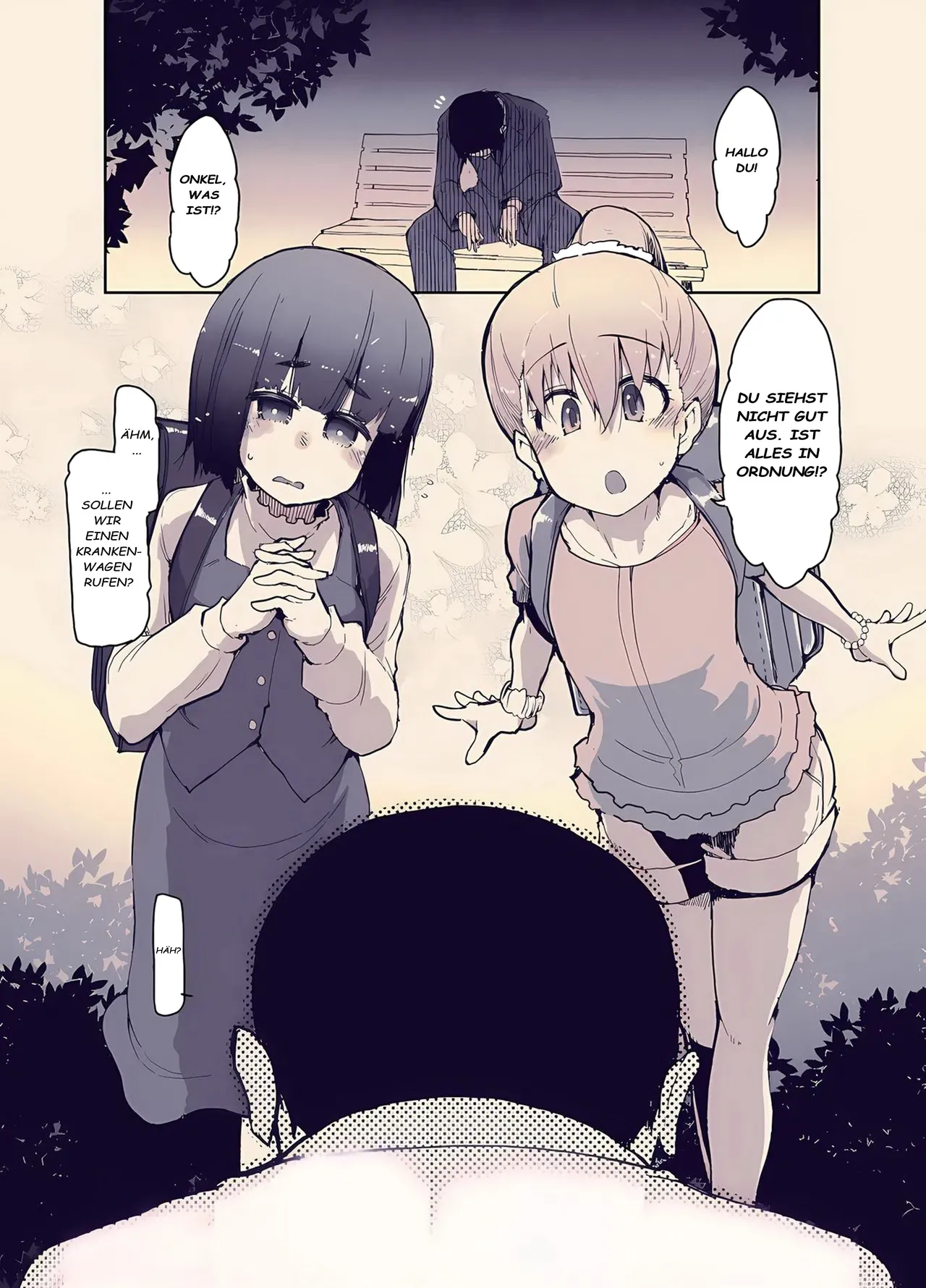 Houkago Hiyoko Girls page 2 full