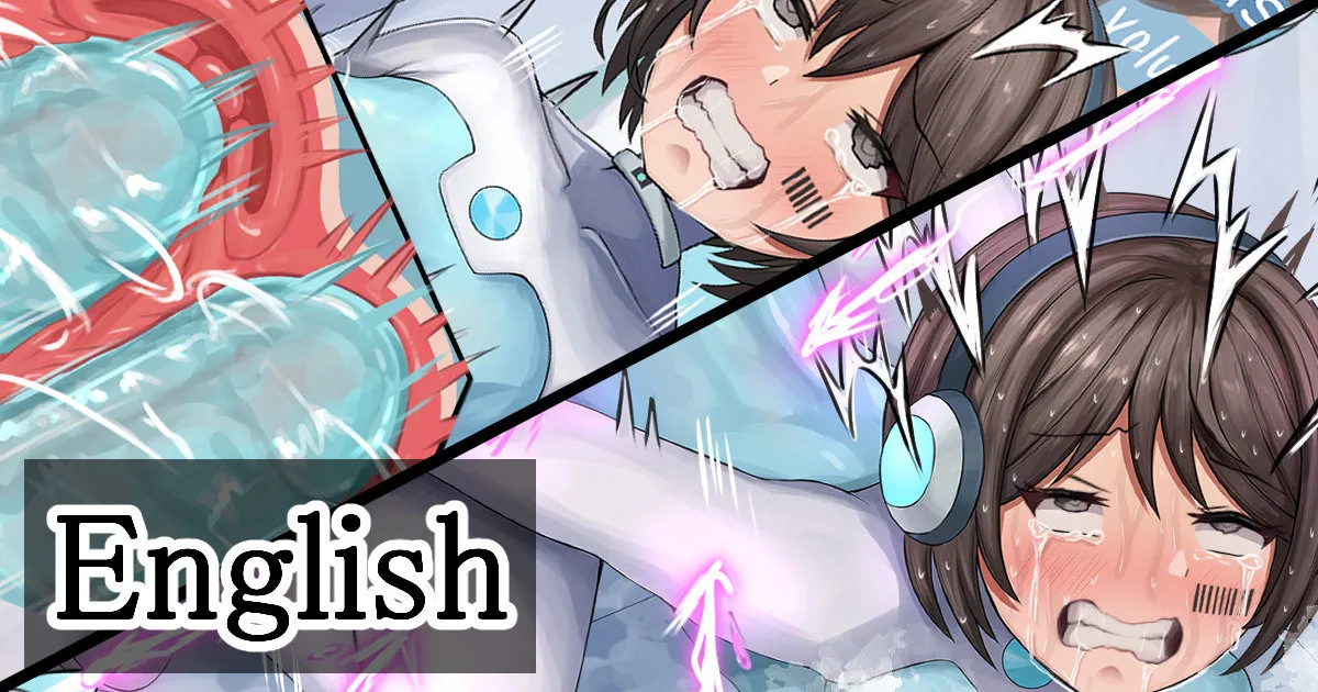 Holiday in ExtaCity page 1 full