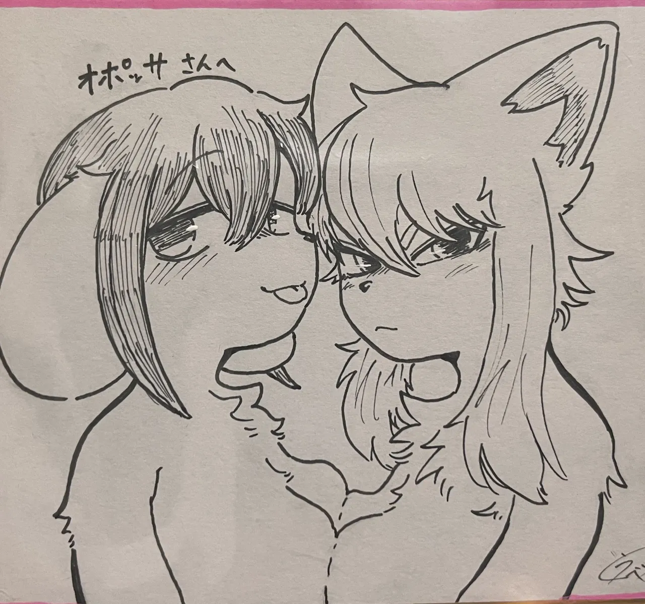 oPoSa_8, オポッサ page 2 full