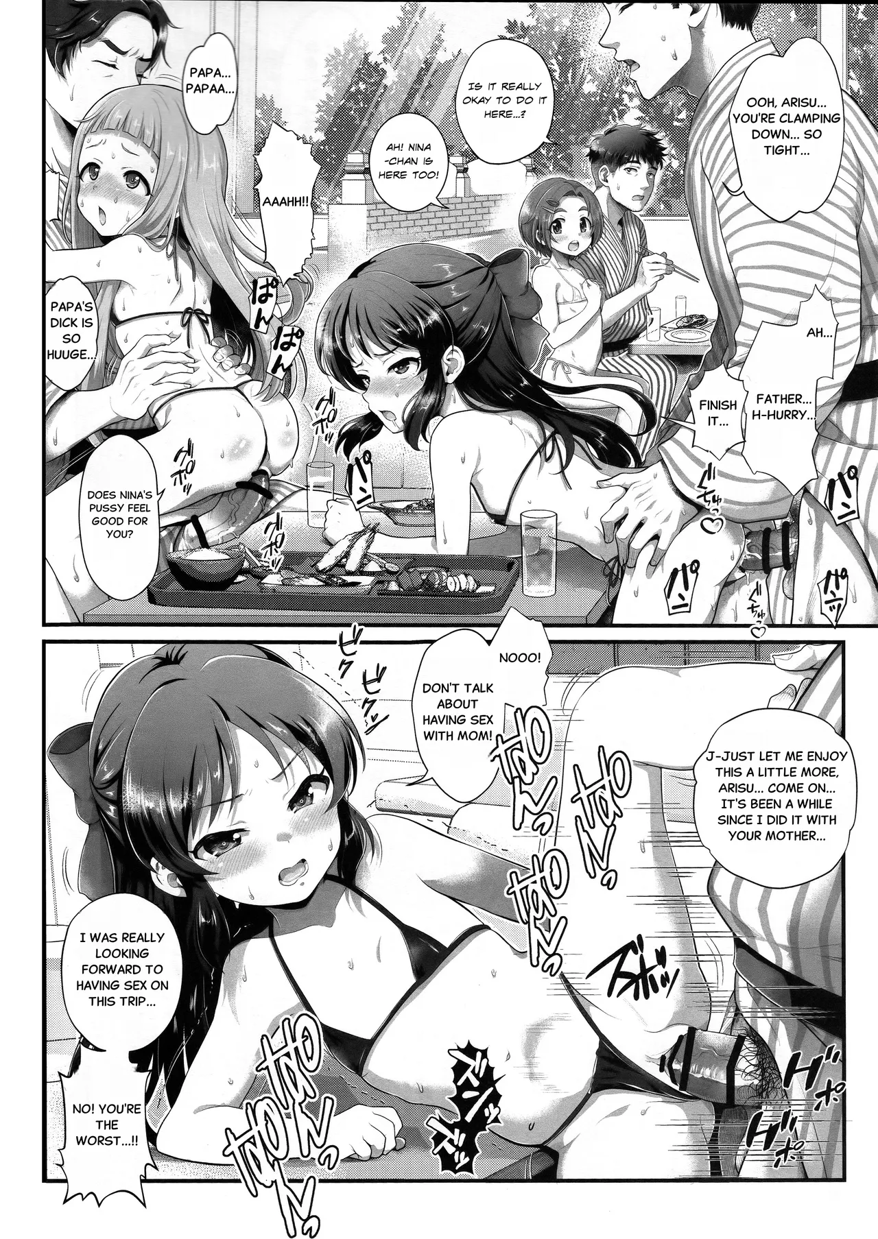 THE chiDOLM@STER Cinderella Little Girls ~Minna de Micro Bikini Choushoku Viking~ page 5 full