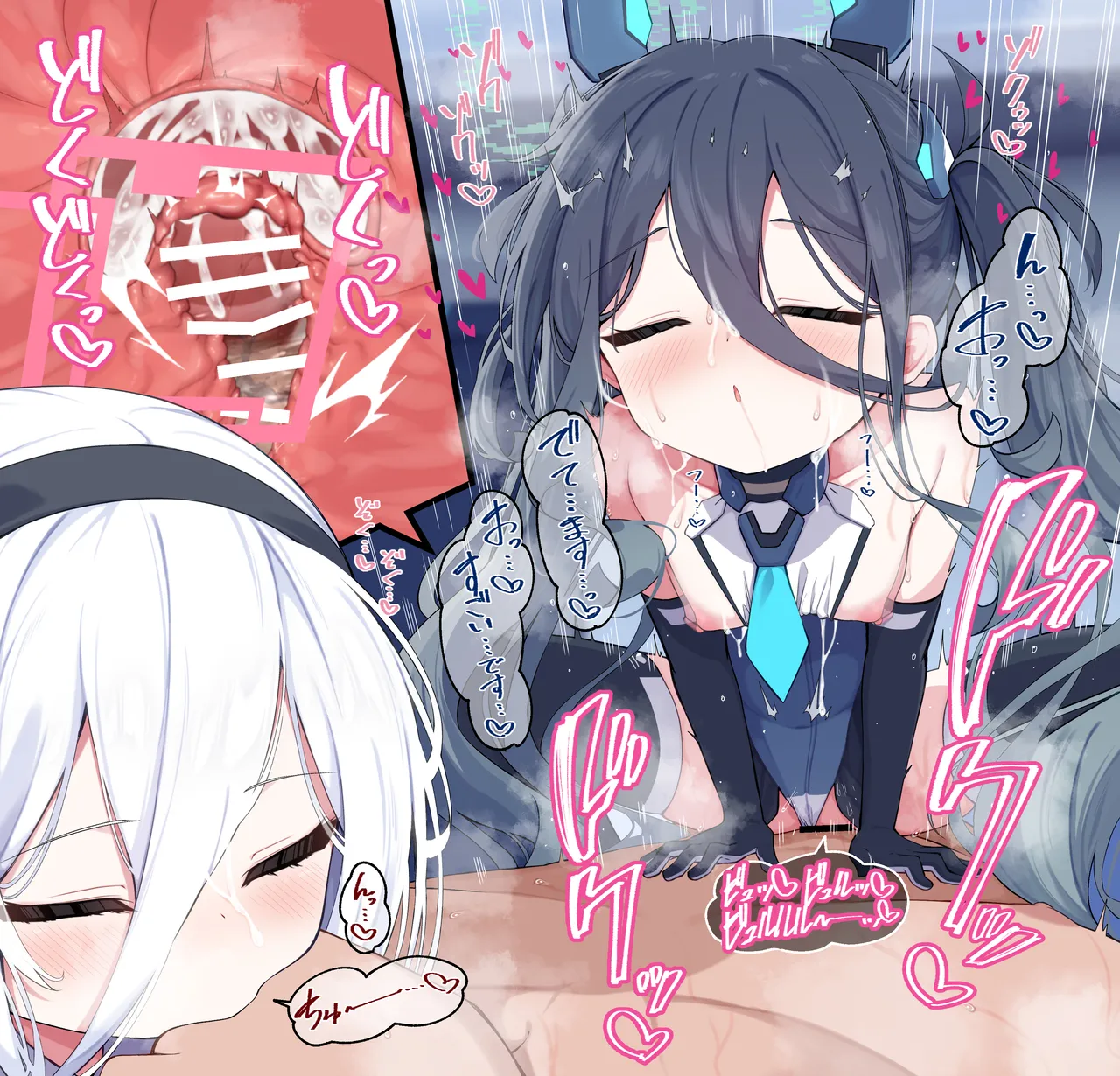 アリスとドロドロえっちwithケイちゃん + ケイちゃんとイチャラブえっちwithアリス page 9 full