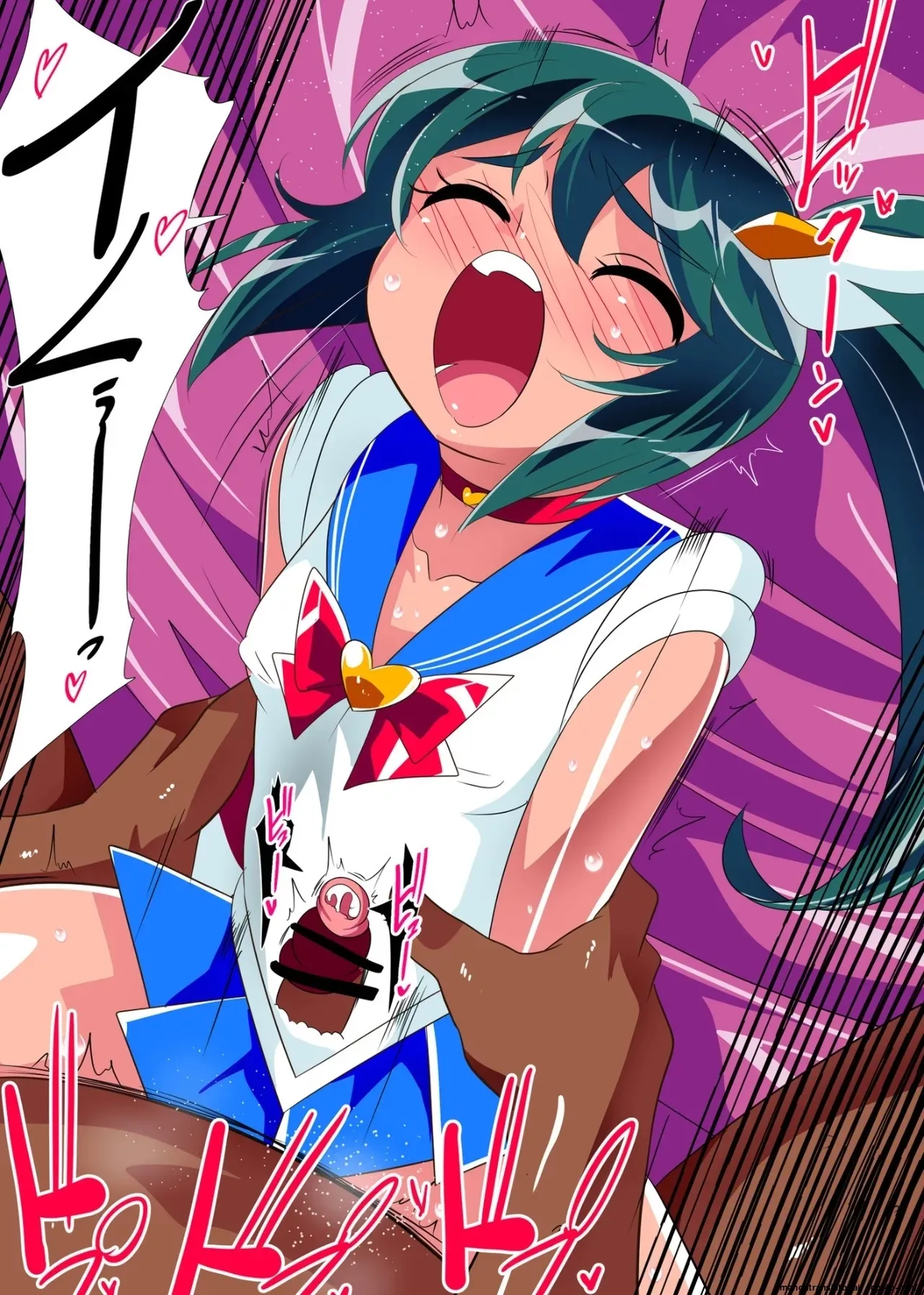 Injuu Hunter Little Blossom 5 page 6 full