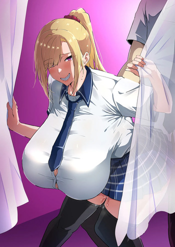 My Big Breast Sister 1-11 +The Busty Battleship Brainwashing Project cover