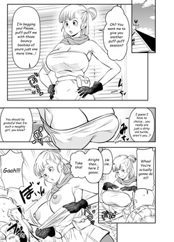 Skeb de Goraii Itadaita Mono desu