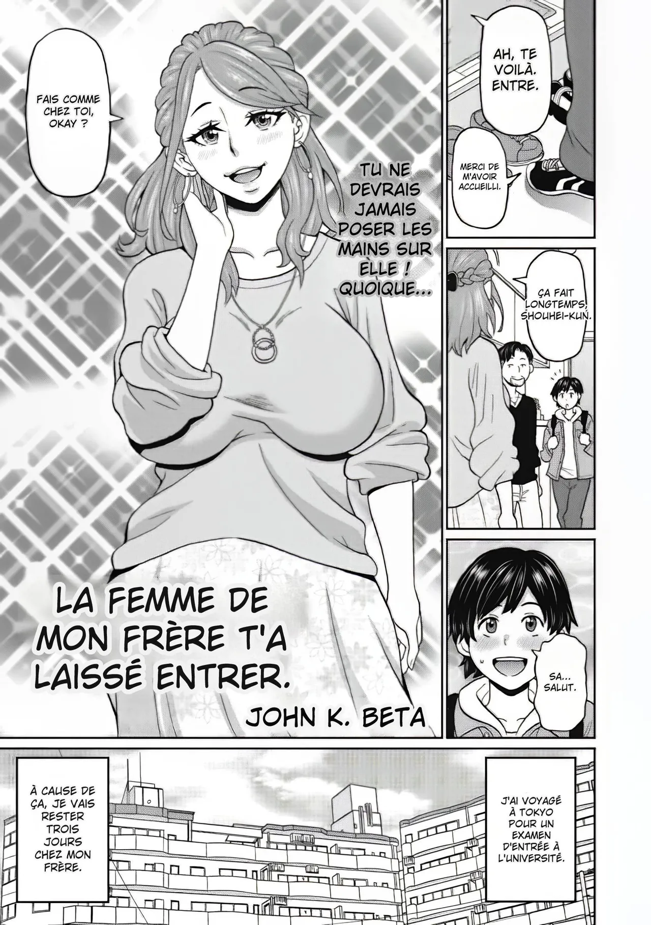 Aniki no Yome-san wa Iretagari page 1 full