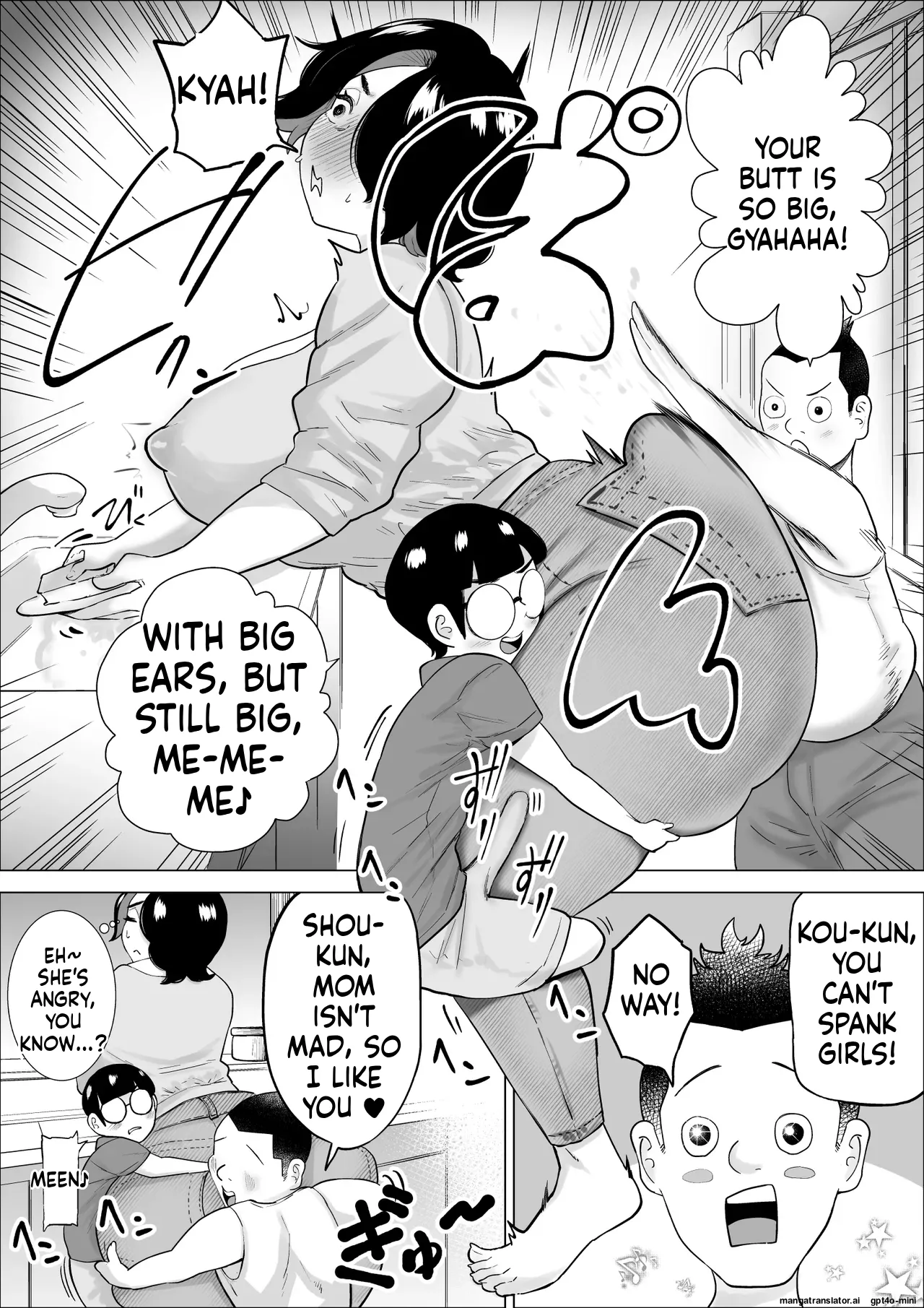 Sho-kun's Mom Feels Good in Every Way page 3 full