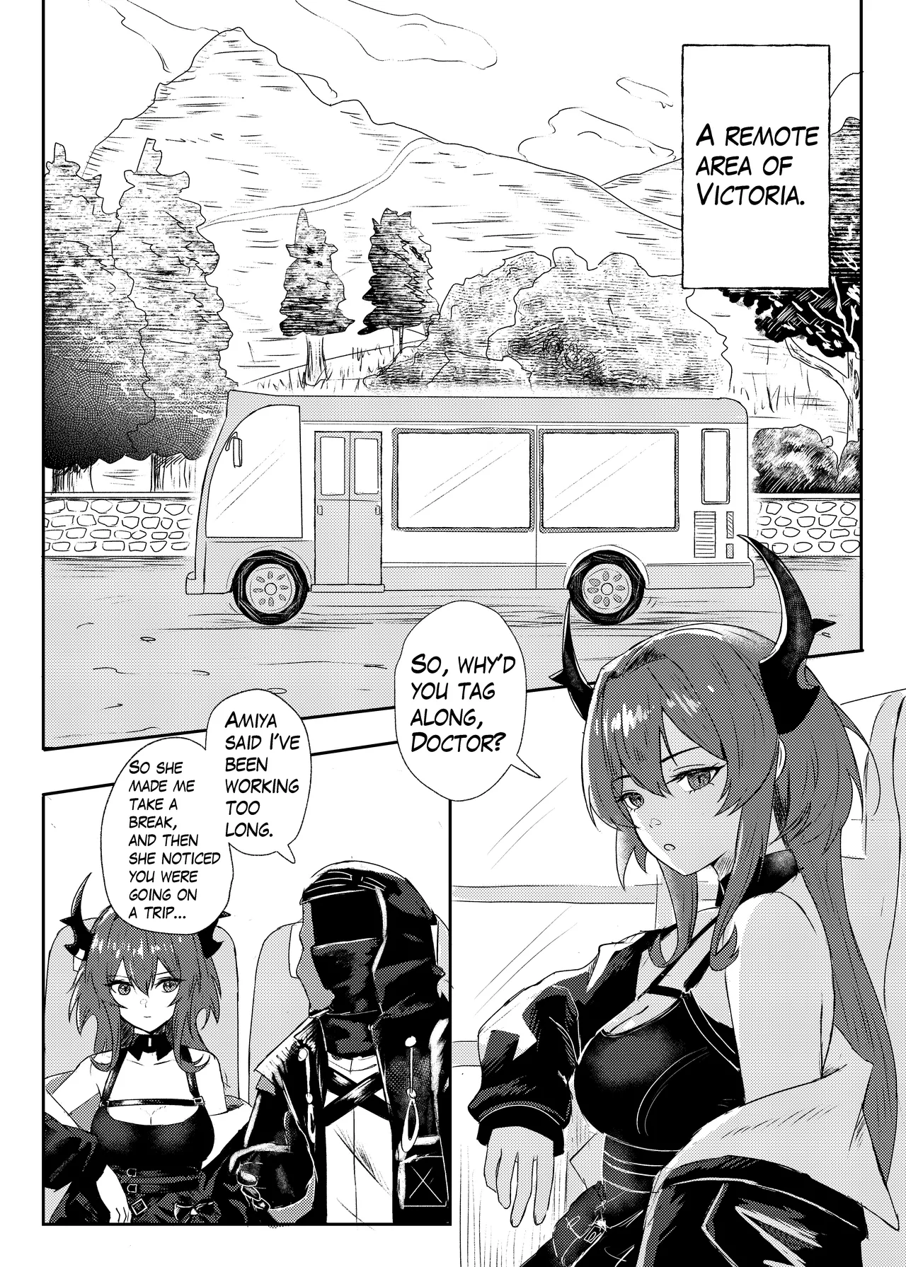 Emergency Cooldown page 2 full