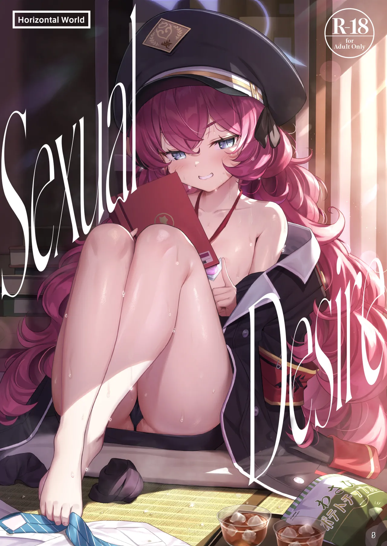 Horizontal Archive -Iro Ai Raku Mu- | Horizontal Archive -Desire Love Fall Dream- page 4 full