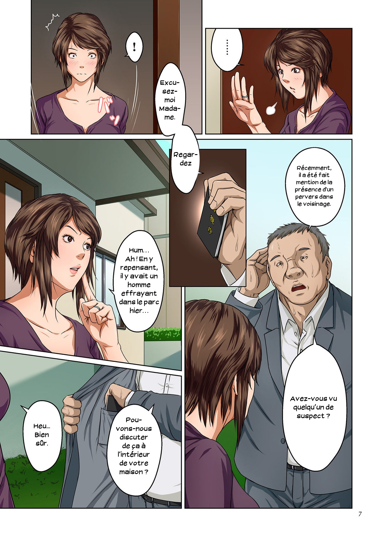 Negurie - Karamitsuku Shisen 1_9 page 7 full