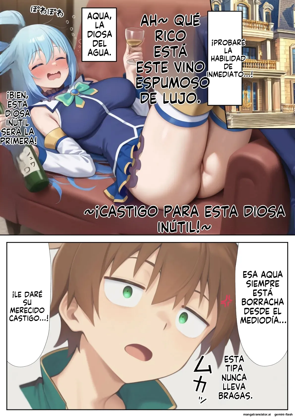 Kono Subarashii Harem ni Syukufuku o! - Daburu Kuriku  MTL page 3 full