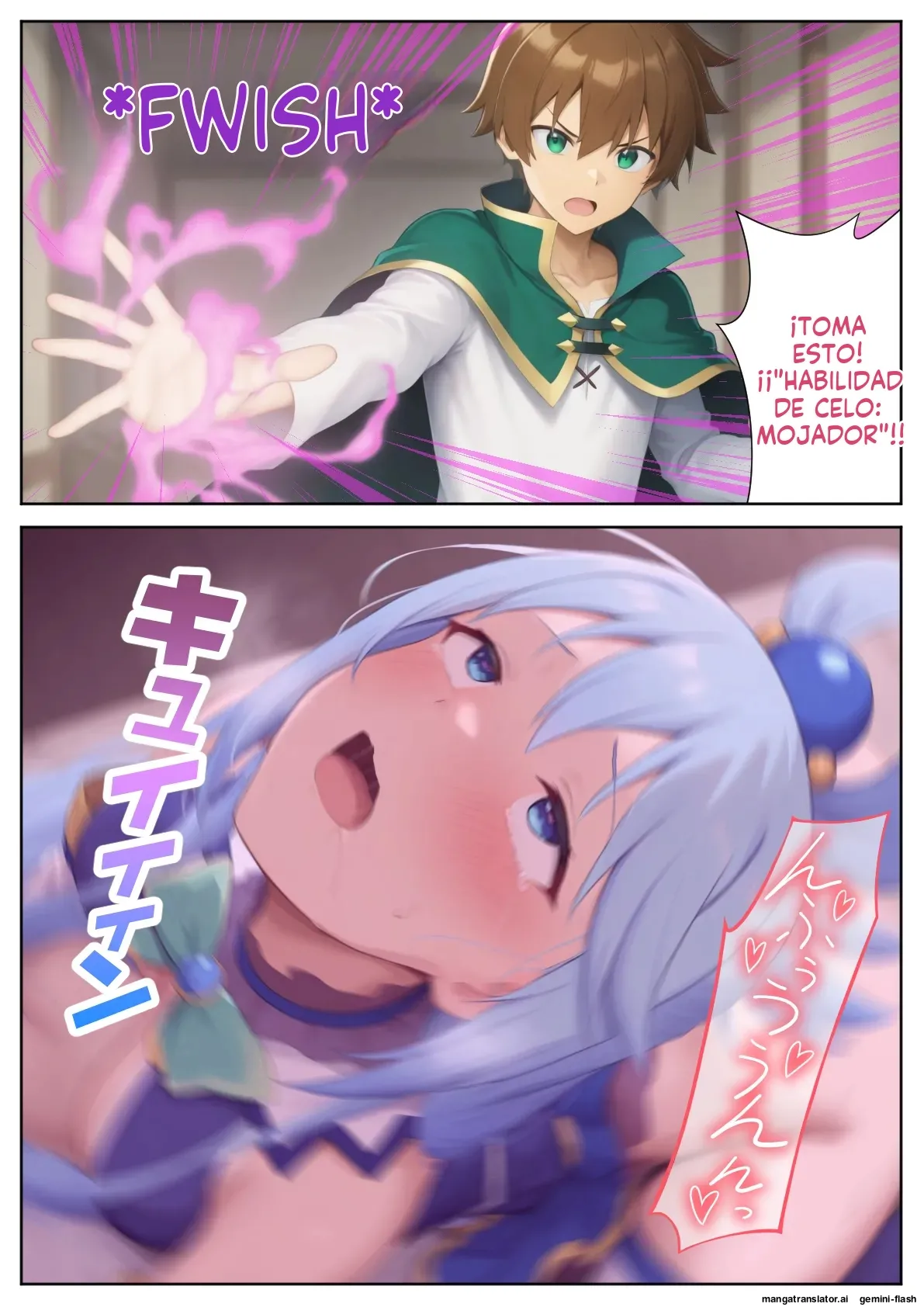 Kono Subarashii Harem ni Syukufuku o! - Daburu Kuriku  MTL page 4 full
