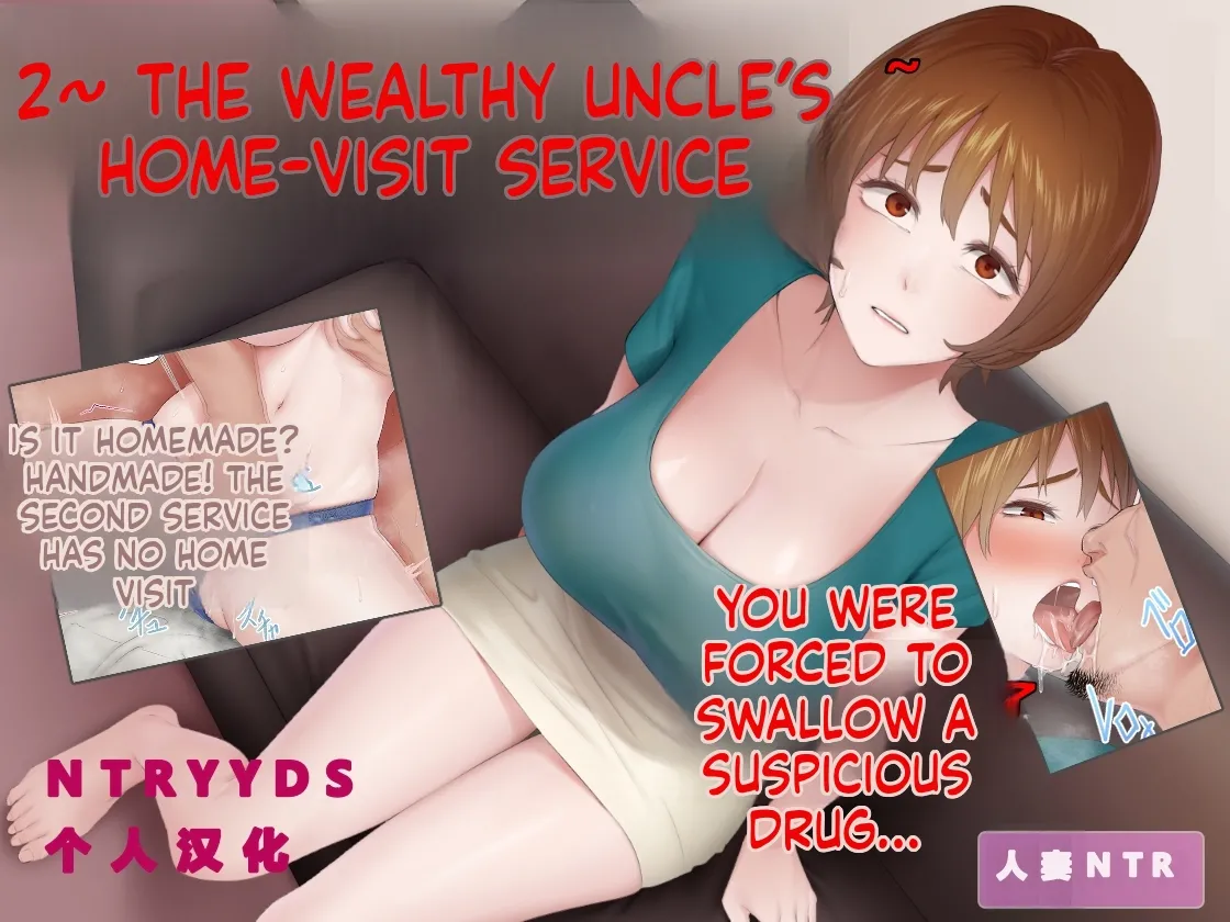 Hensai wa Karada de 2 page 1 full