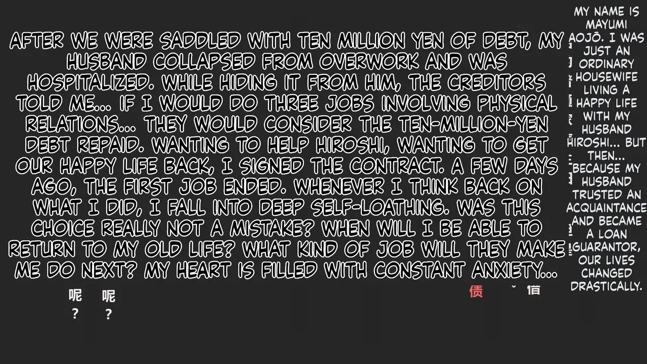 Hensai wa Karada de 2 page 2 full