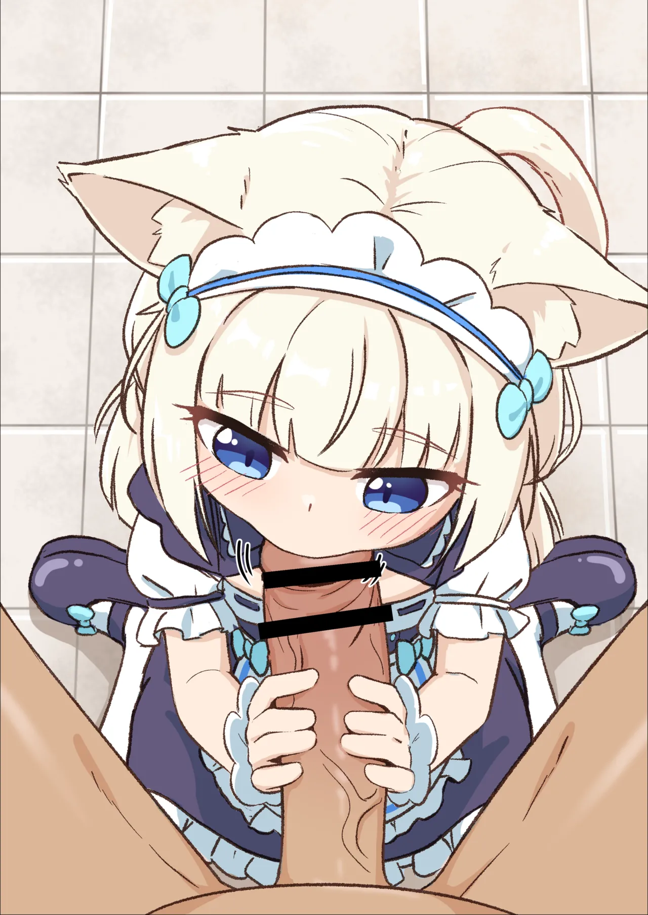 バニラ page 5 full