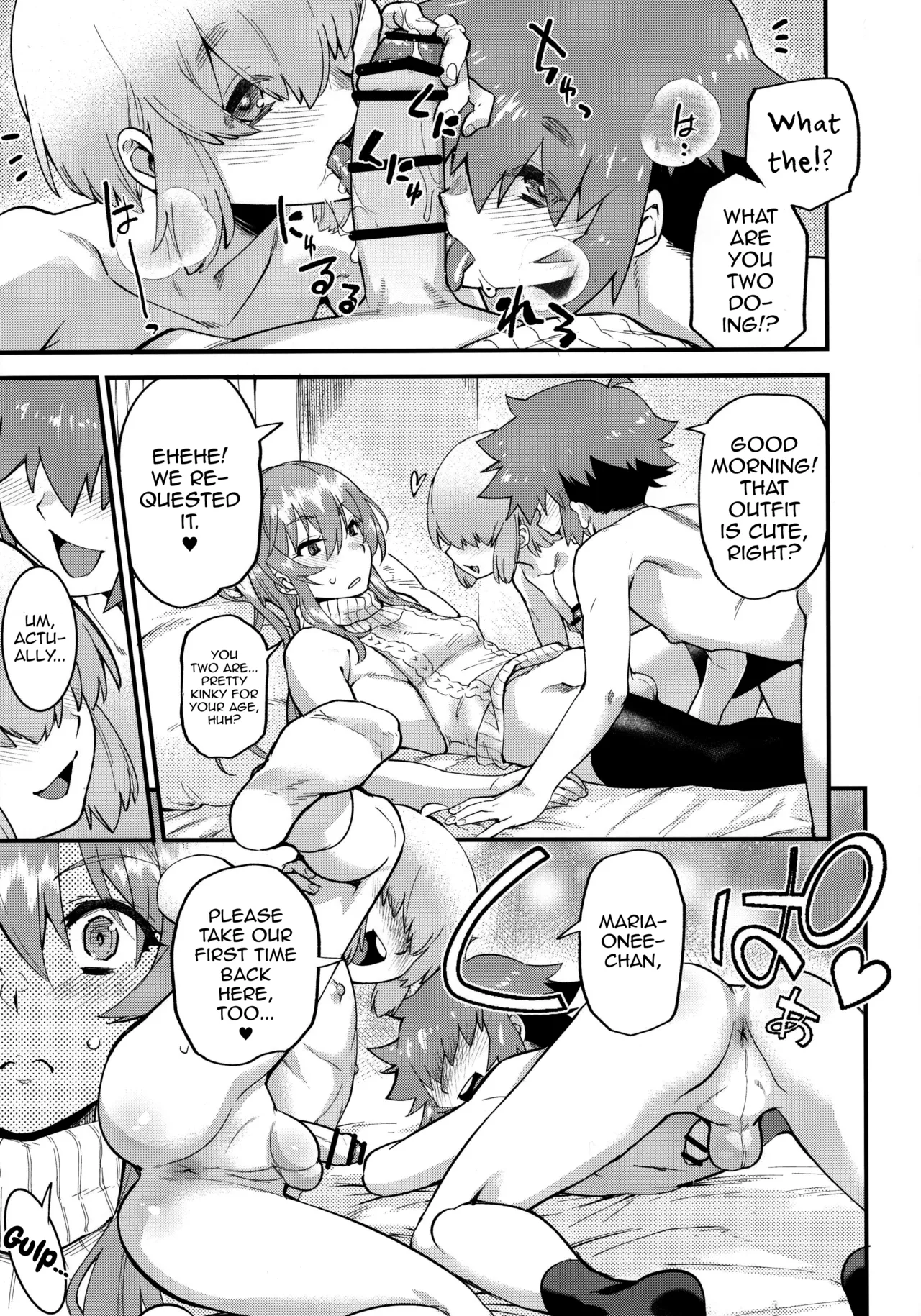 Tonari no Ochinpo ♂ Onee-san -Kouhen- page 10 full
