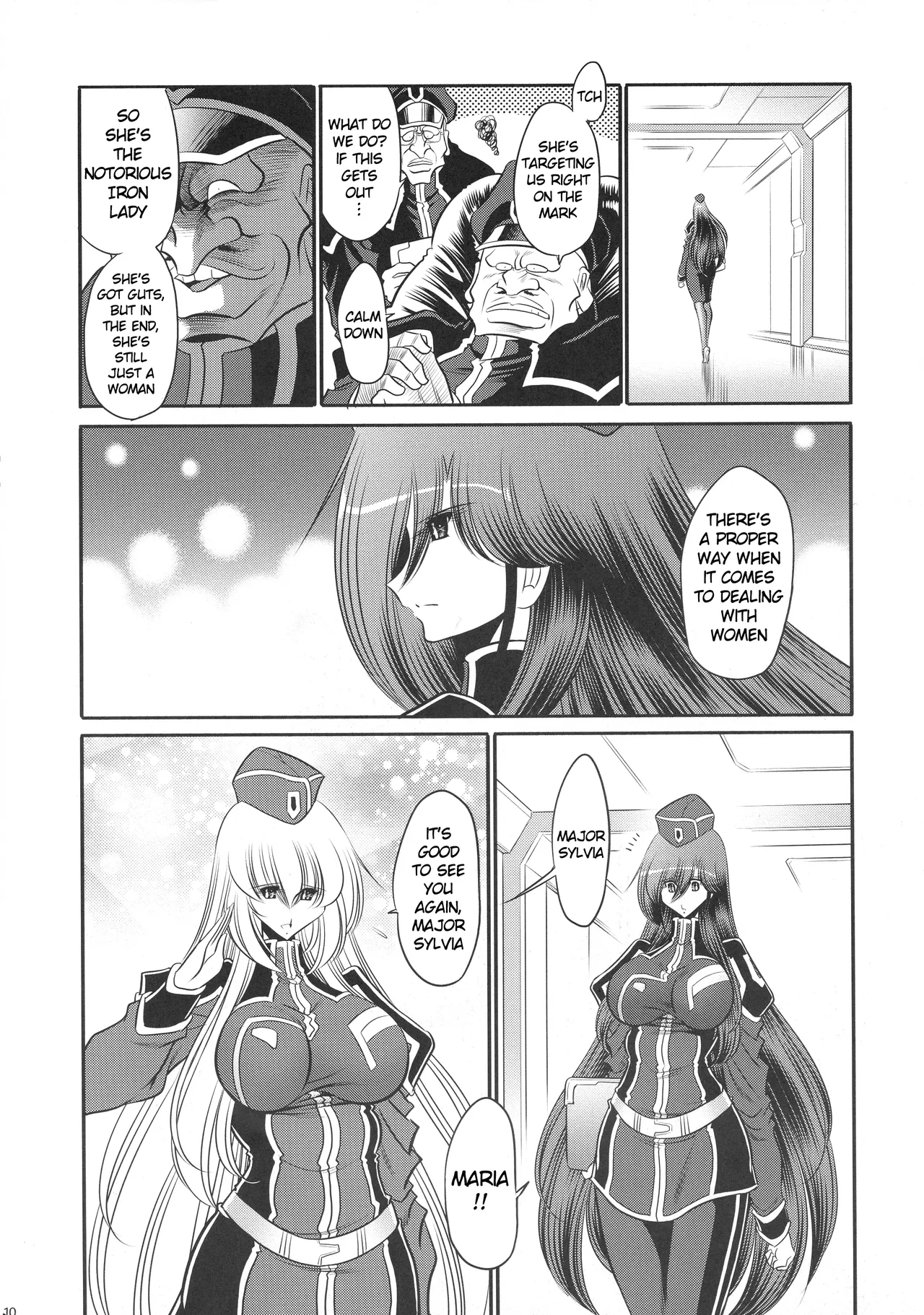 Kurenai no Kishidan Hokan | The Crimson Knights: Bonus Volume page 10 full