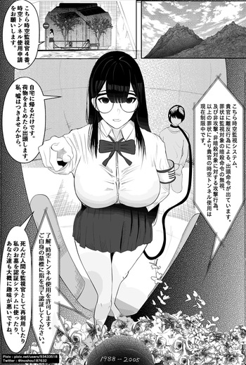 本篇 cover