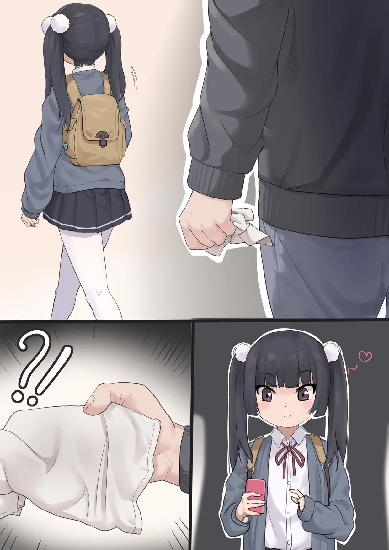 Shino chan page 2 full